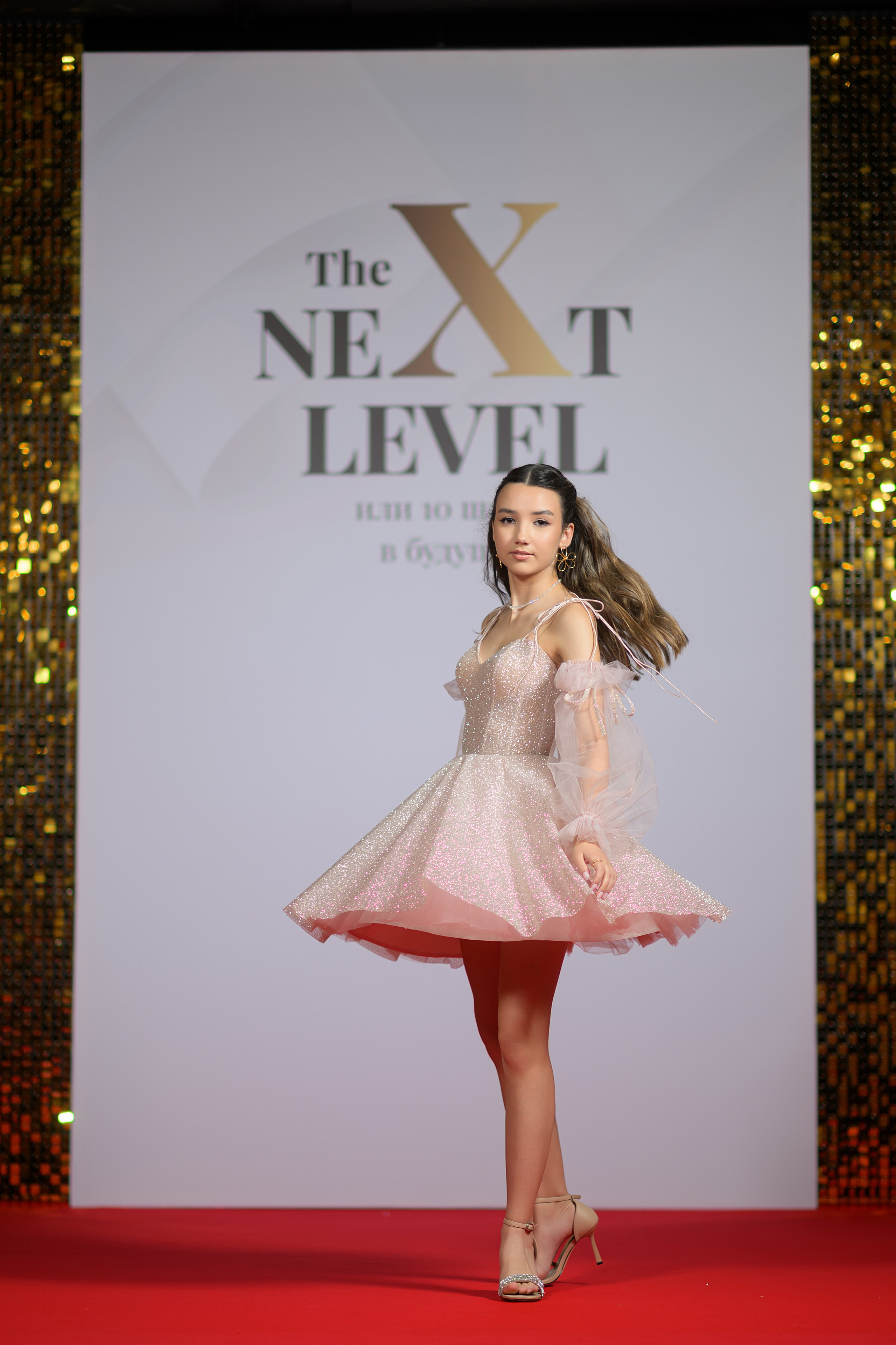 Выпускной 10 гимназия 2025