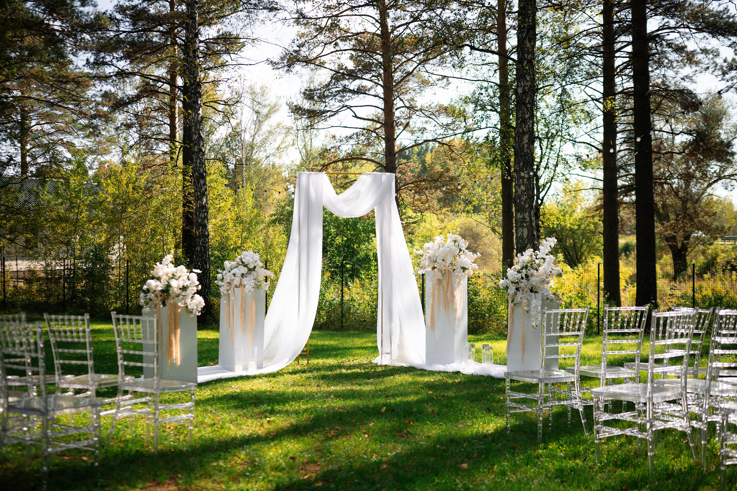 Свадебная фотосессия Евгения и Анны