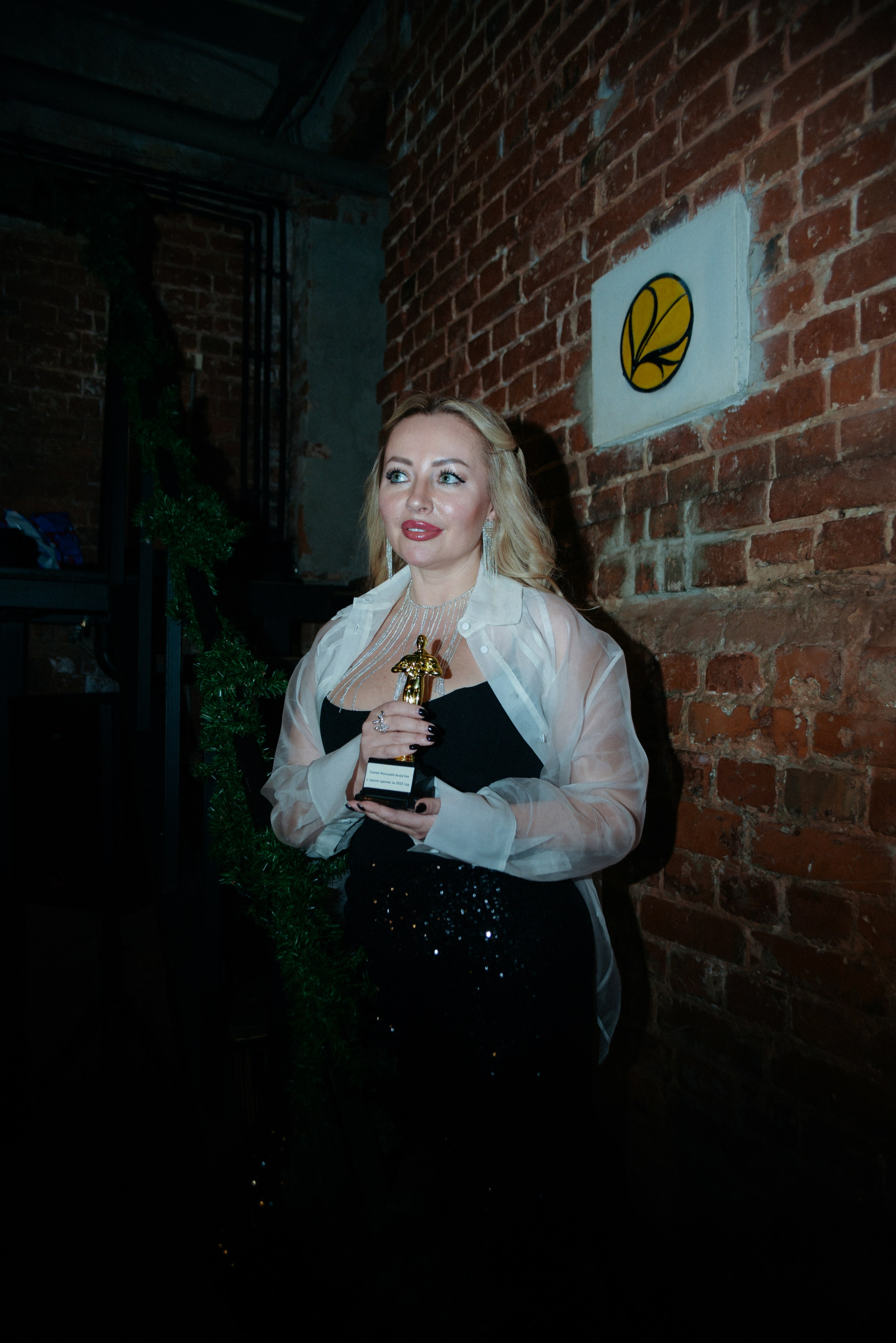 Этажи Оскар. Фотограф Лола Волна, город Москва