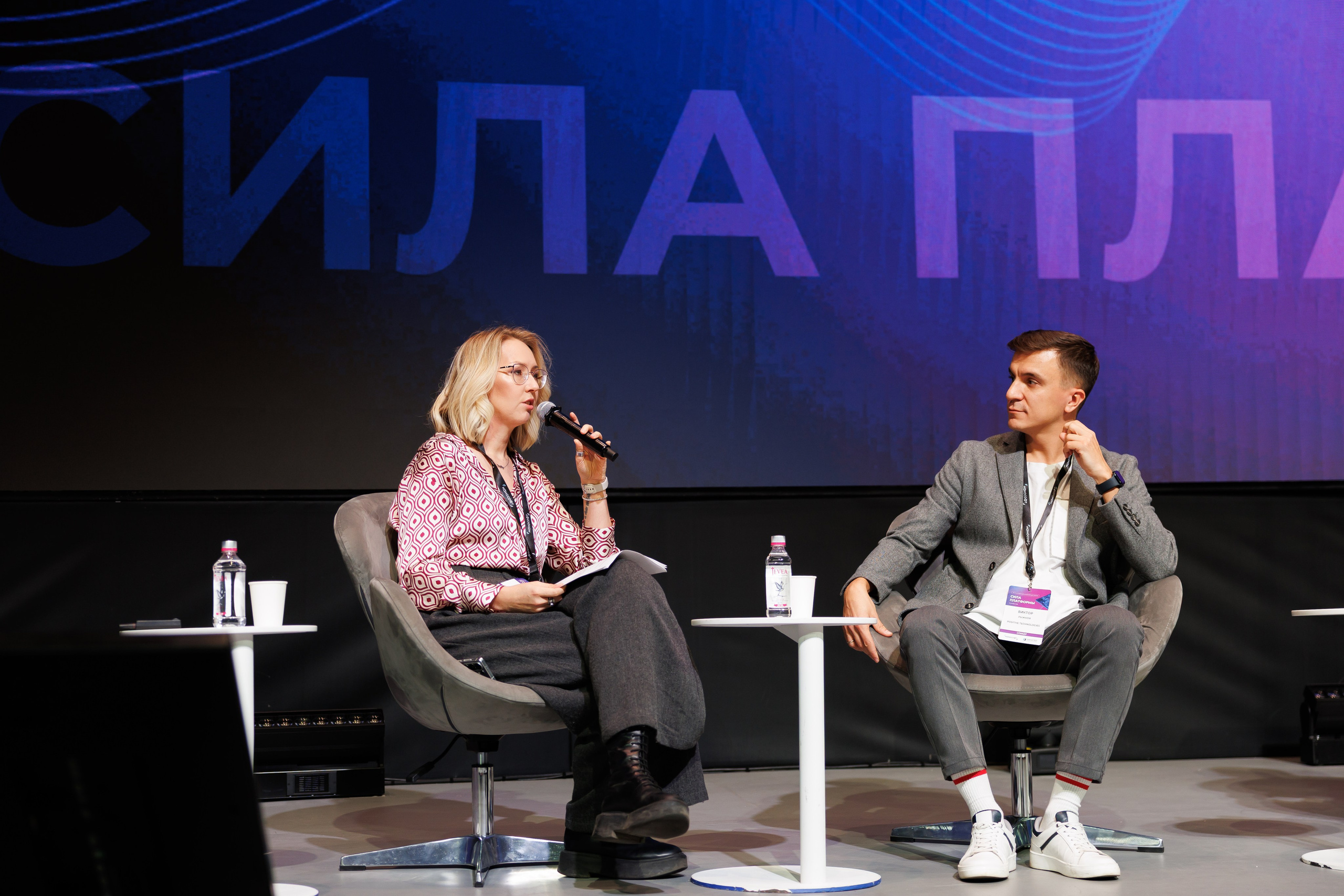 Сила Платформы. Репортажный фотограф в Москве Евгений Новиков