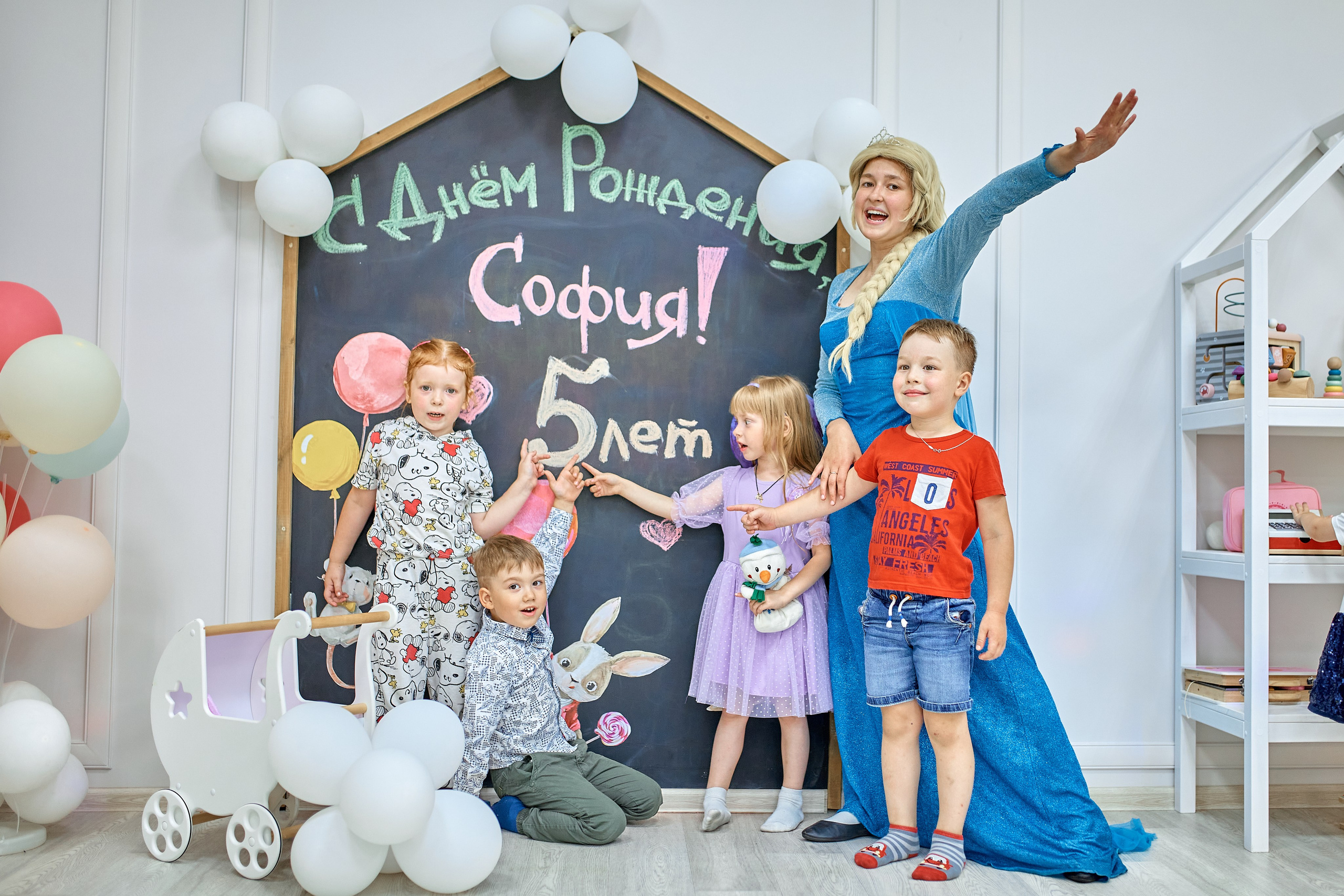 Праздники. Свадебный фотограф Андрей Шмаргунов в Кирове