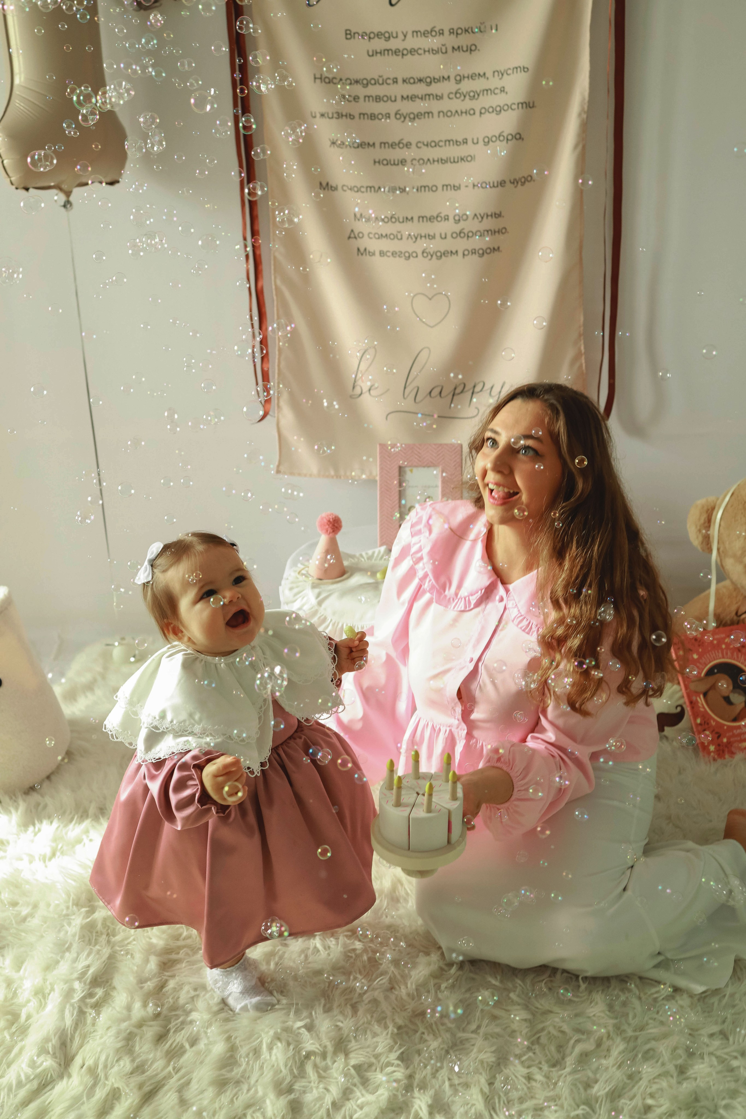 День рожденья 1 годик!. Иванова Ирина Свадебный и семейный фотограф г. Уфа