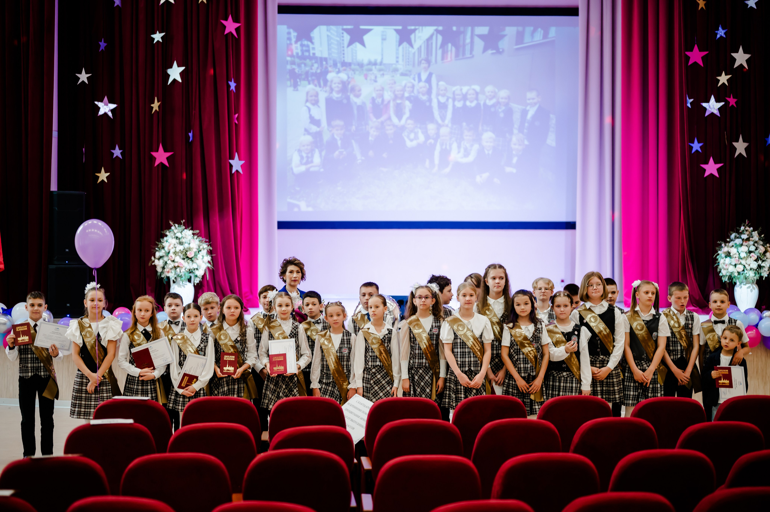 Выпускные/звонки. Свадебный и семейный фотограф Евгения Кононова