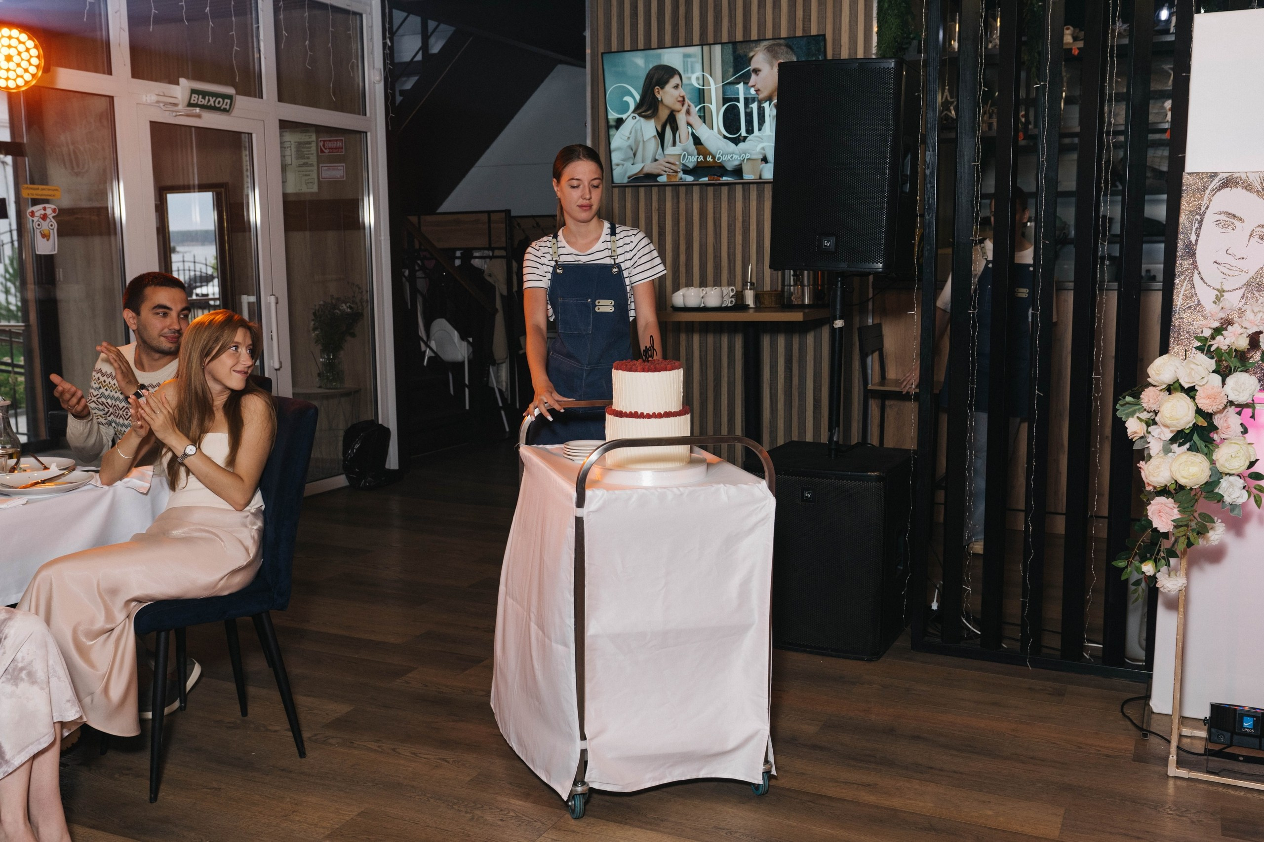 Ольга & Виктор. Свадебный фотограф в Перми