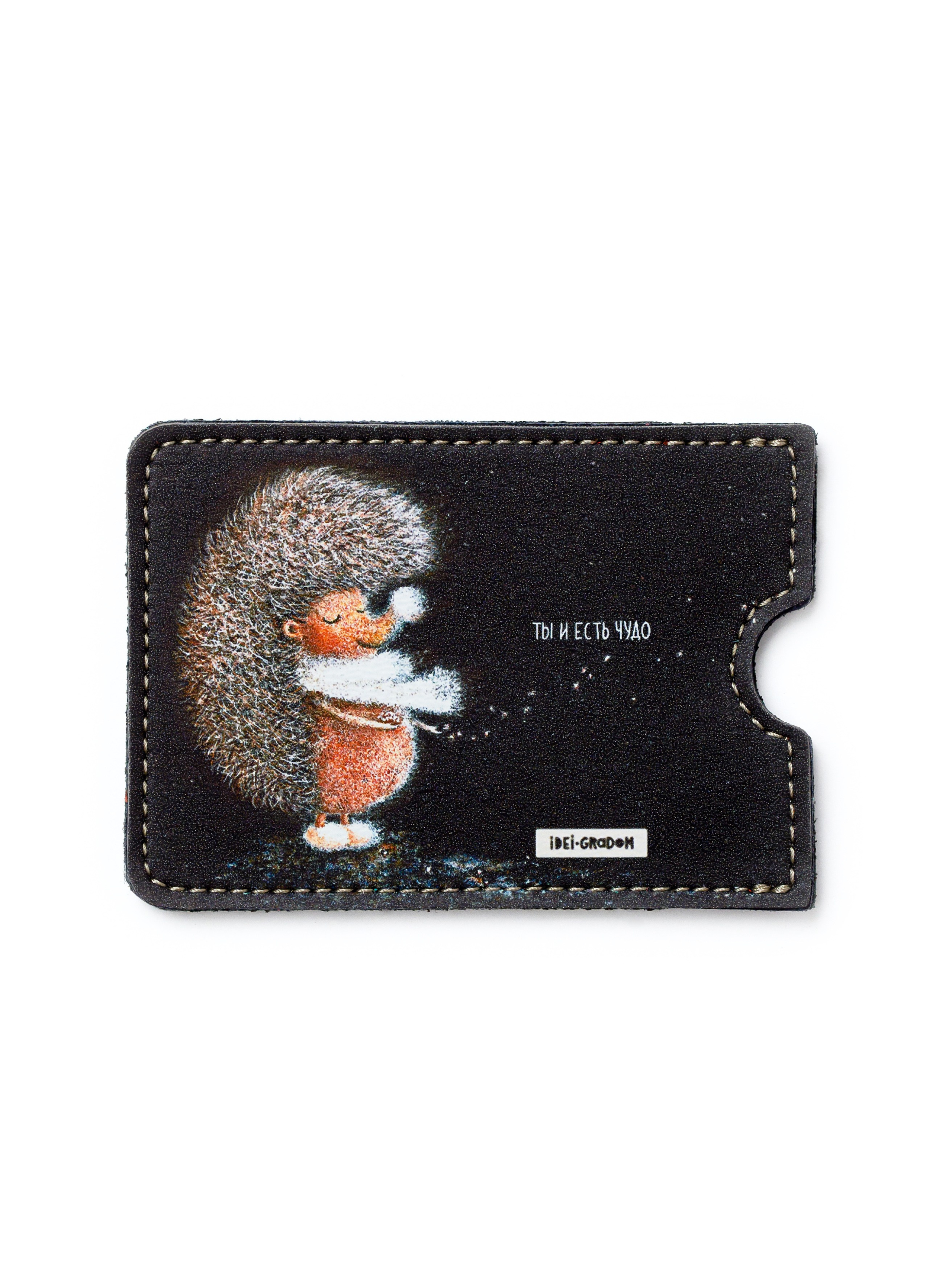 Кошельки. Предметный фотограф, инфографика и видео в Санкт-Петербурге