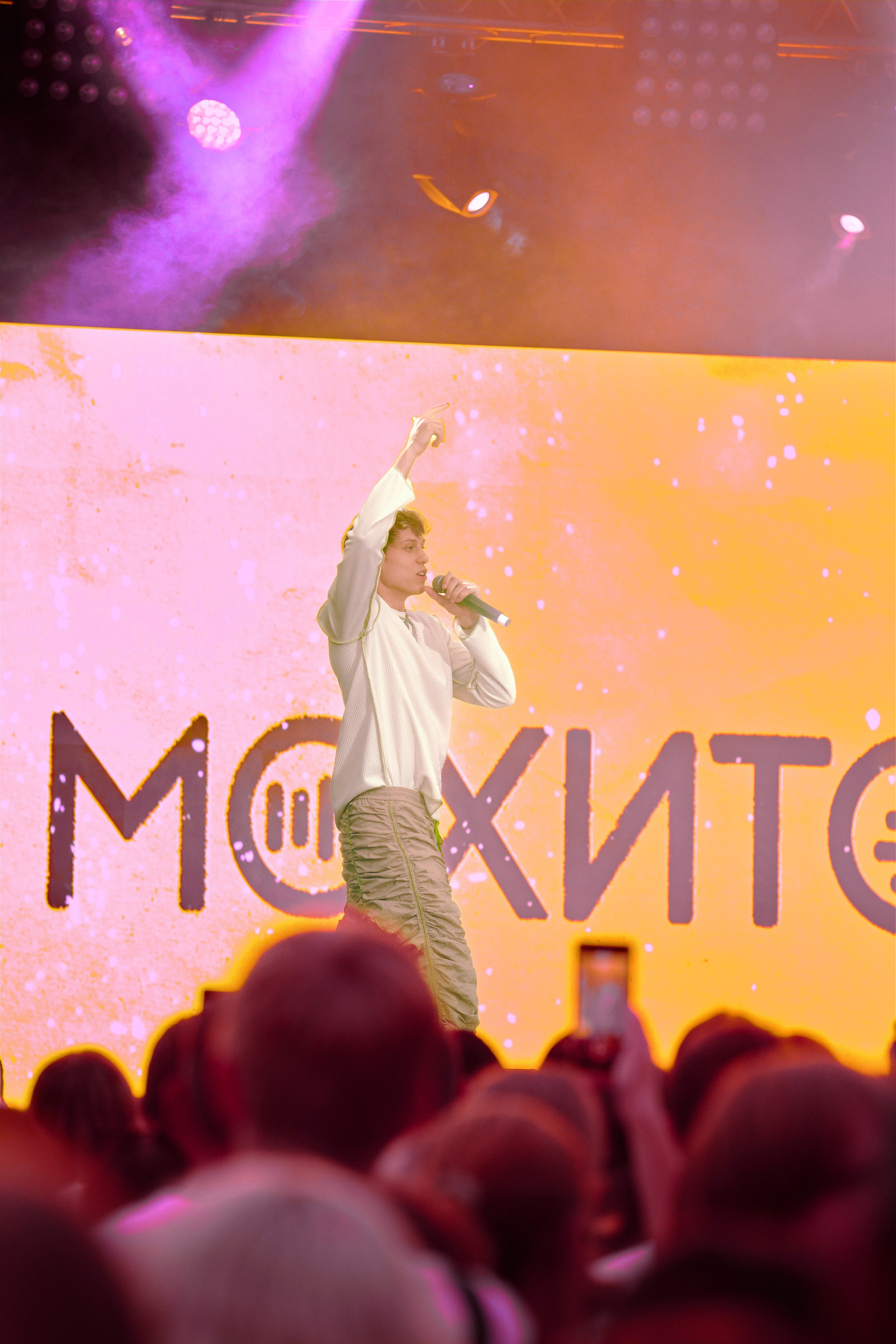 День металлурга в Новокузнецке • Группа Мохито