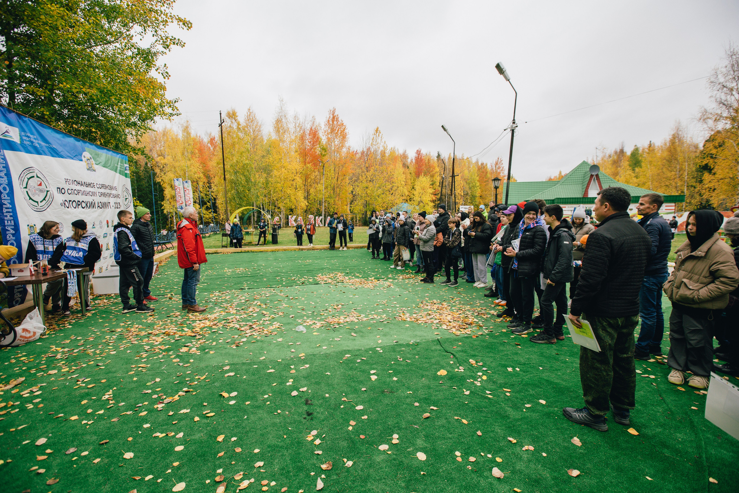 Спортивное ориентирование. Репортажный, семейный фотограф из Нефтеюганска
