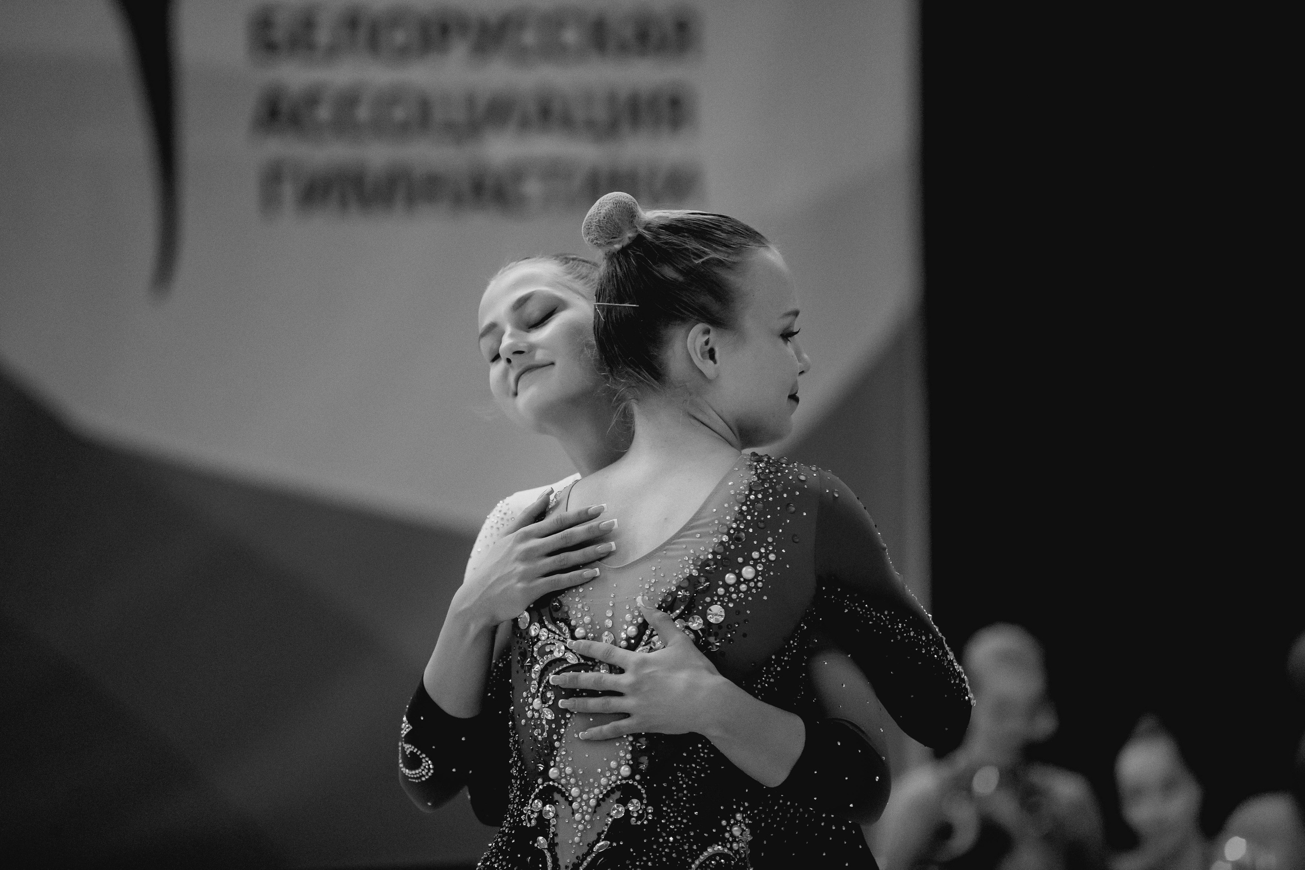 МЕЖДУНАРОДНЫЕ СОРЕВНОВАНИЯ ПО СПОРТИВНОЙ АЭРОБИКЕ «АЭРООСЕНЬ 2025». Спортивный фотограф Александр Васильев. RG и AGG