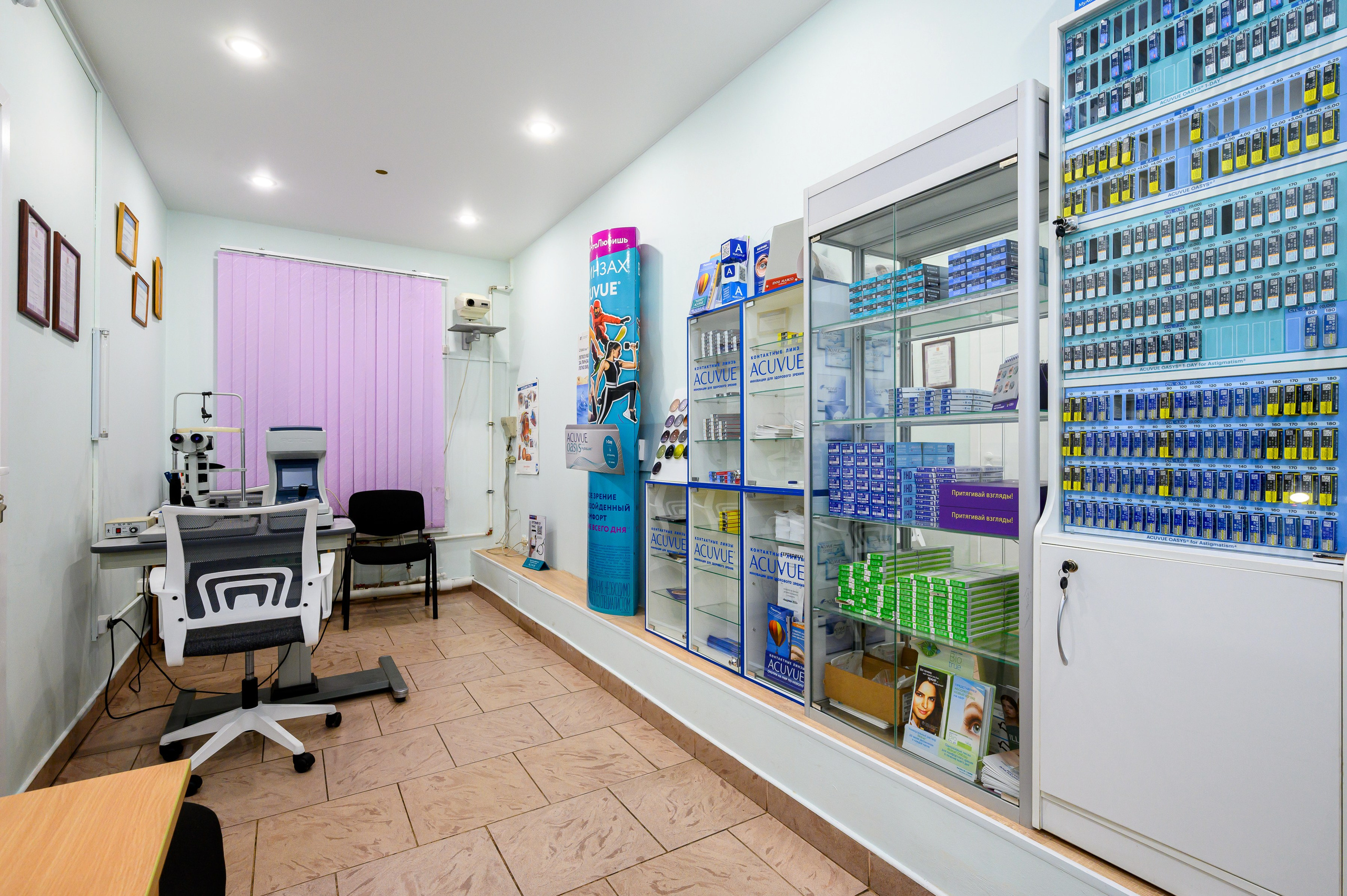 Оптика спектр. Интерьерный фотограф. Фото- видеосъемка недвижимости Санкт-Петербург