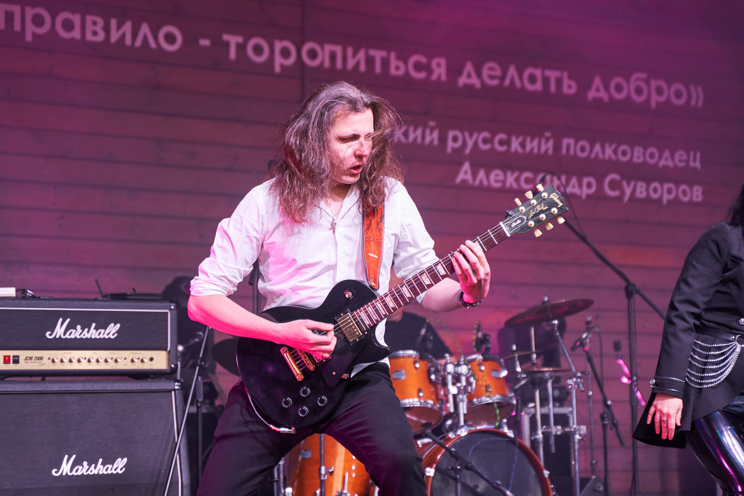 Группа SOLREID. Услуги фотографа в Смоленске. Фотограф на свадьбу