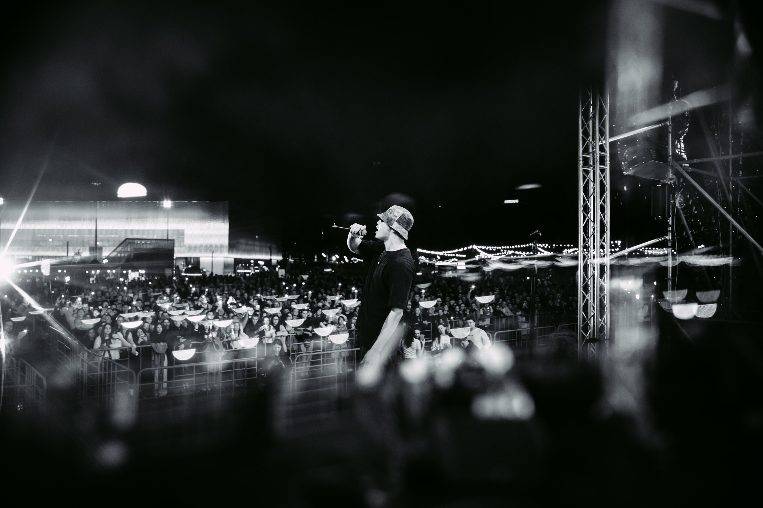 Билайн х URAM FEST. Главная