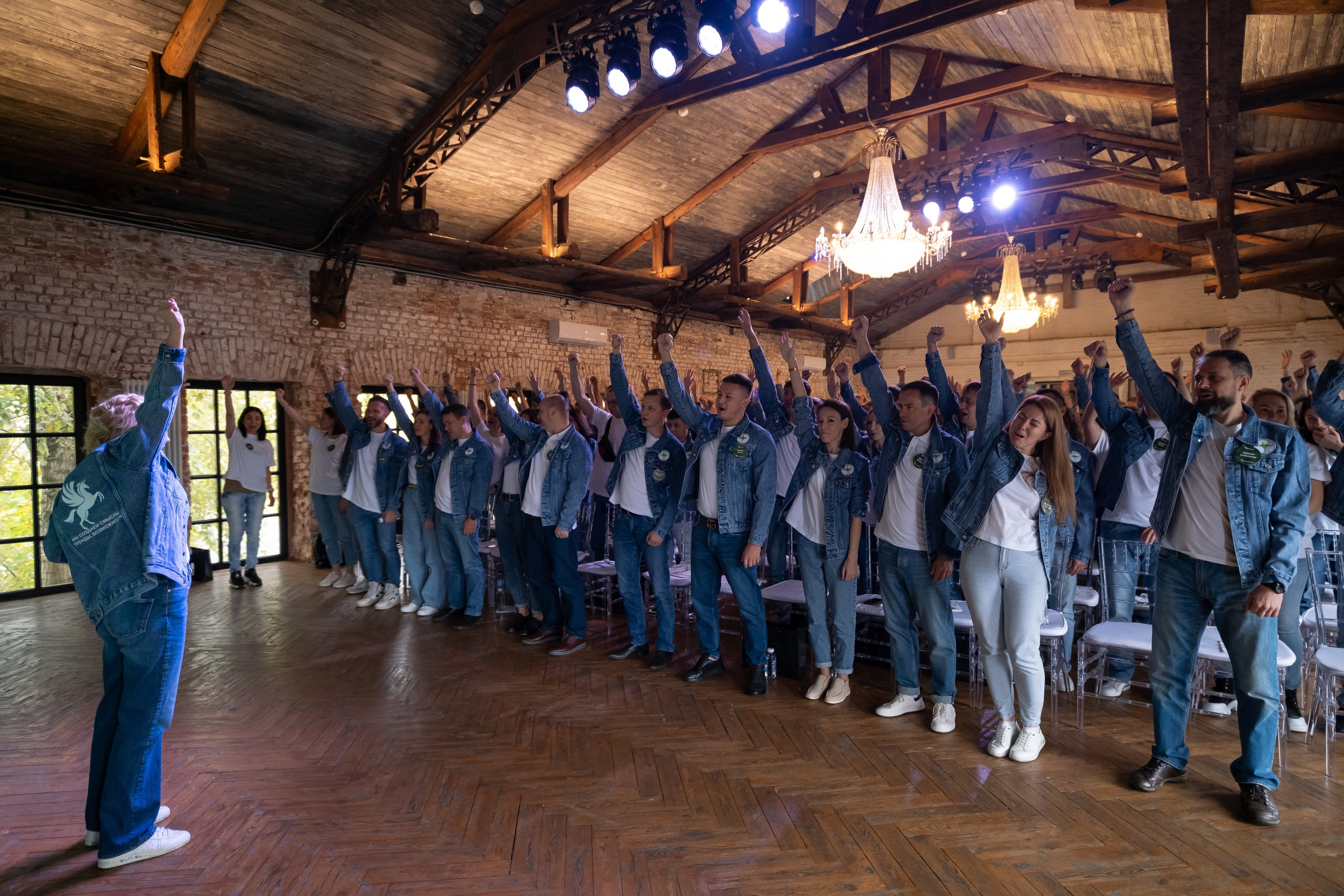 Деловая программа. Дмитрий Шишкин