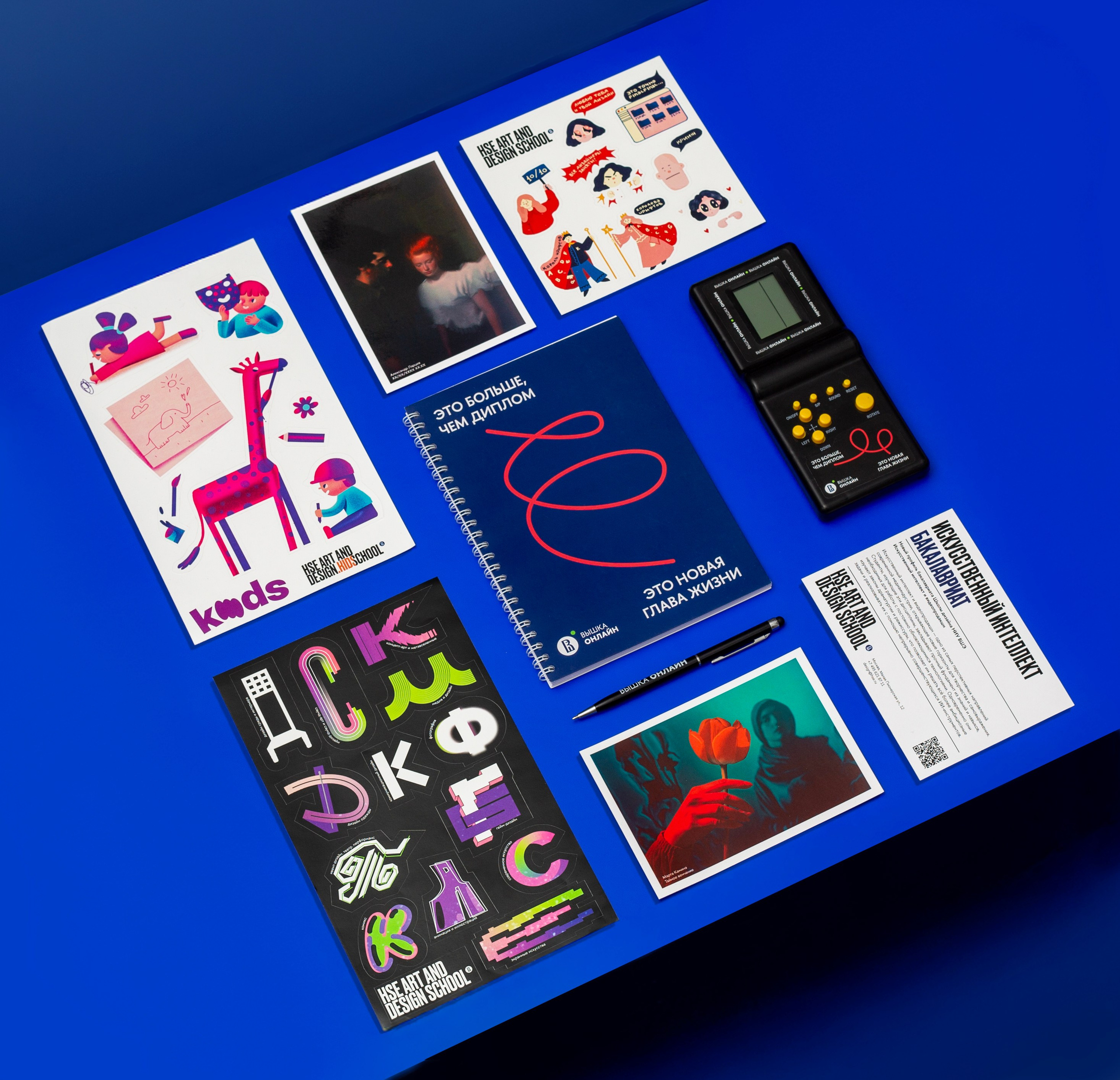 МЕРЧ. Предметный фотограф в Санкт-Петербурге Иван Сапрыкин