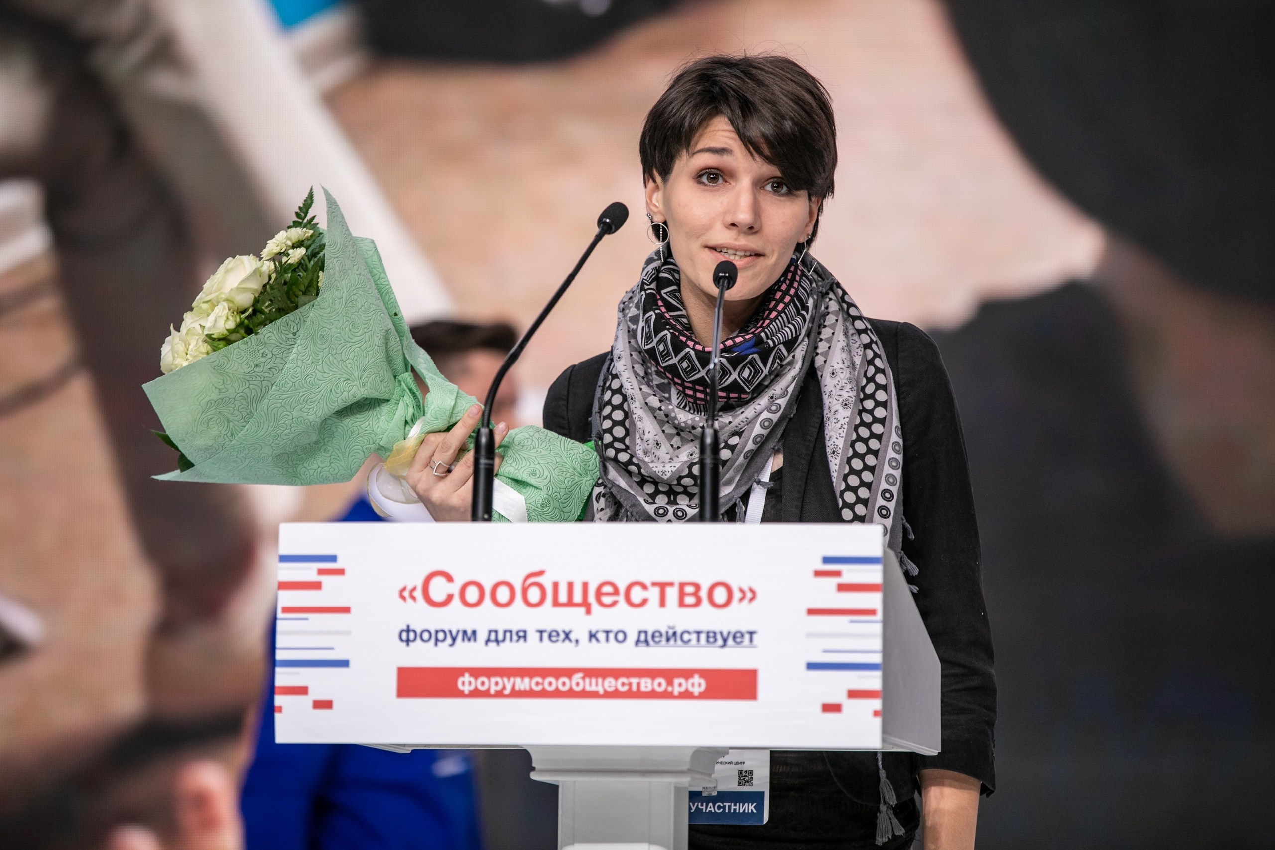 Выставки и конференции. Фотограф Ксения Климова