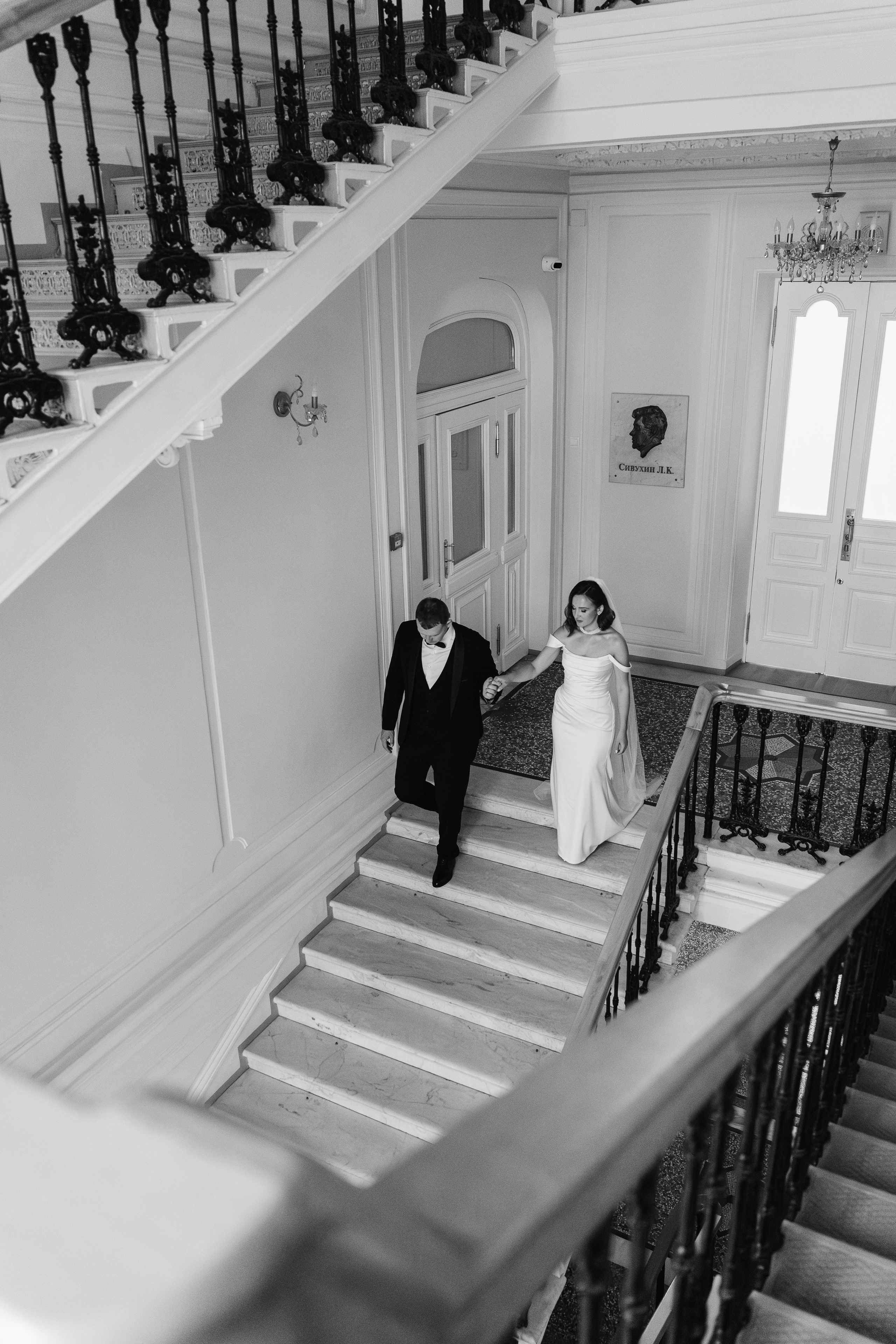 Наталья и Анатолий. Свадебный и семейный фотограф Кокушева Юлия Нижний Новгород