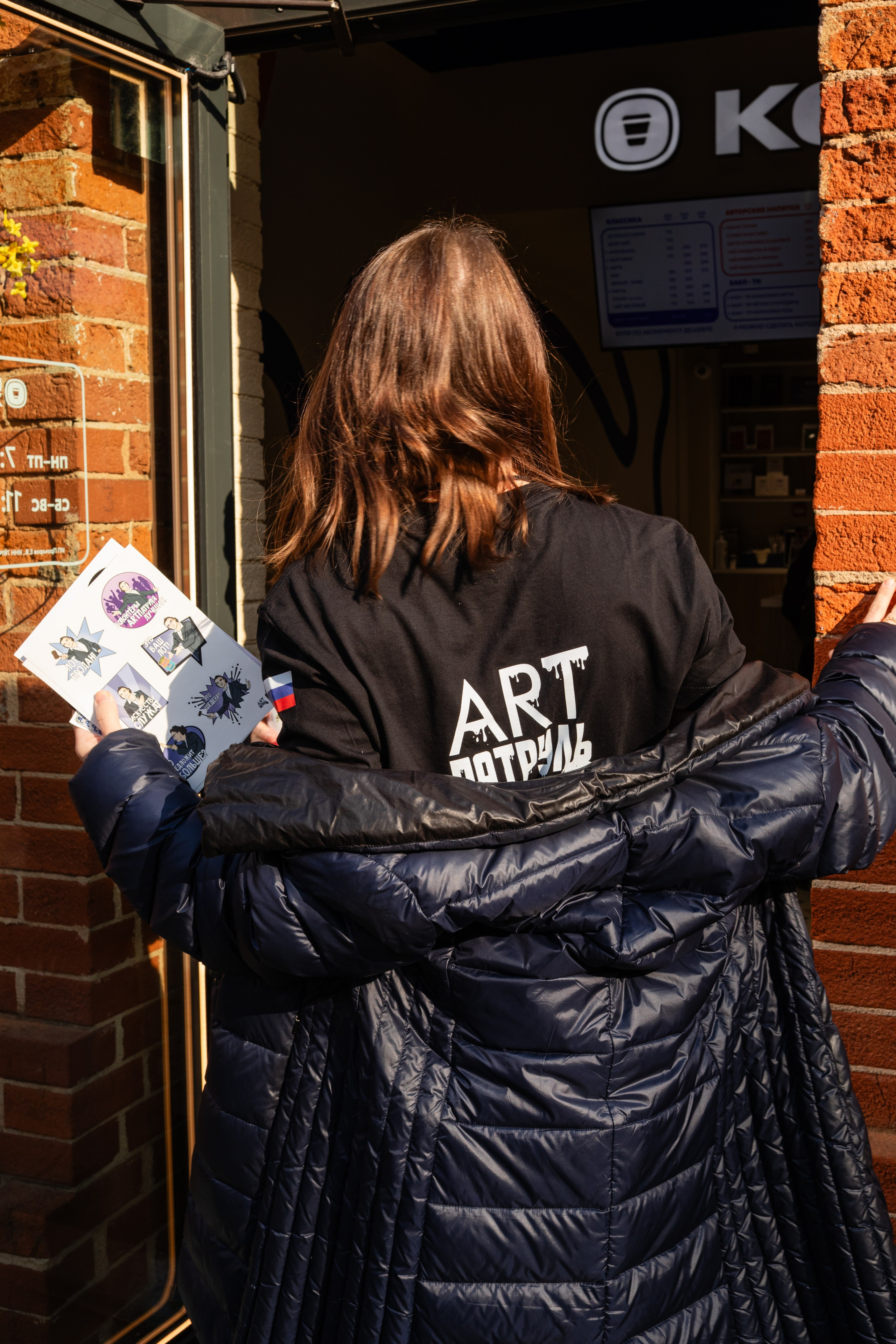 КОФЕ ХАУС & ДОБРО. Фотограф Алина Гашникова