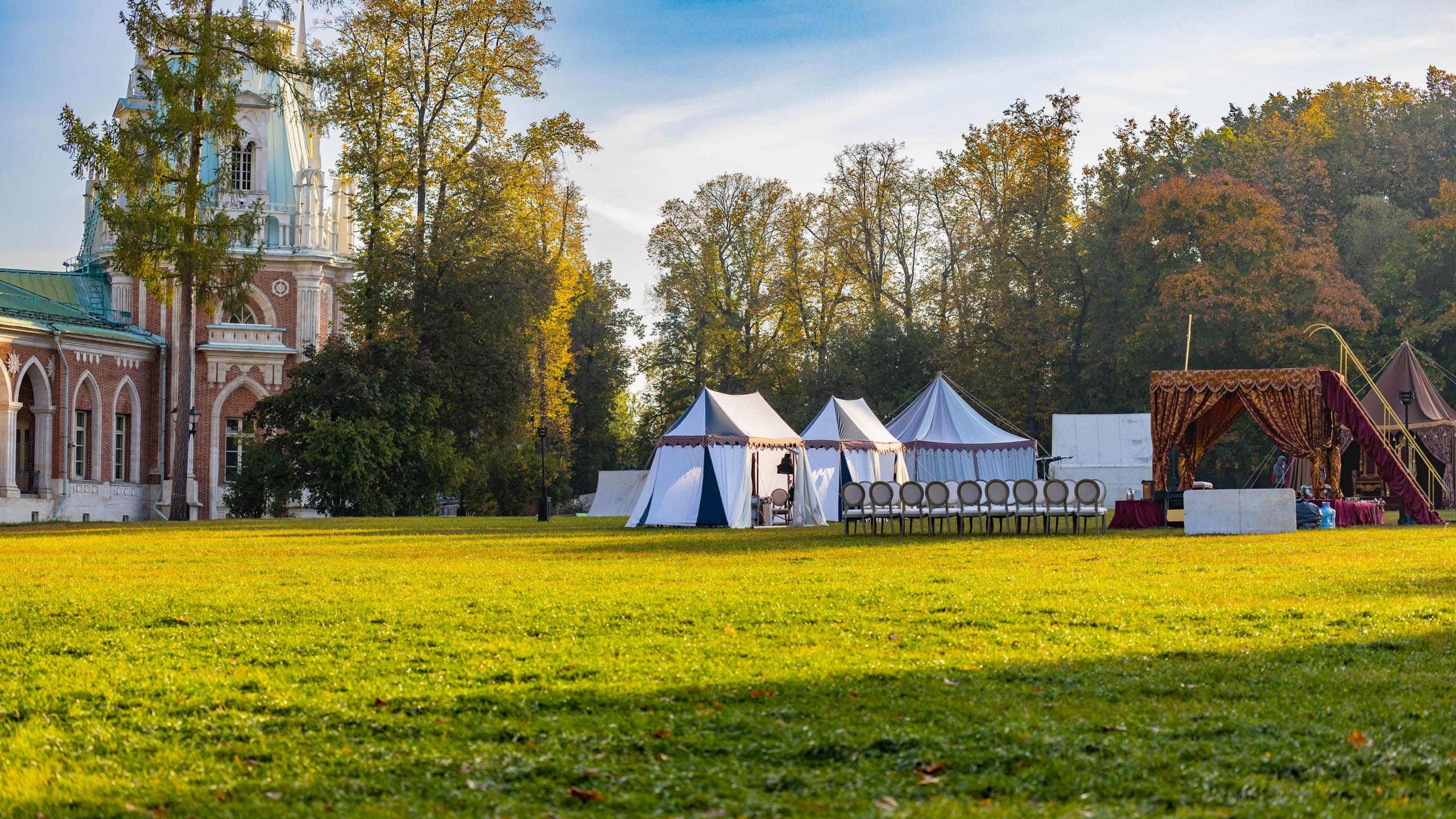 2023 09 Царицыно. Фотографии