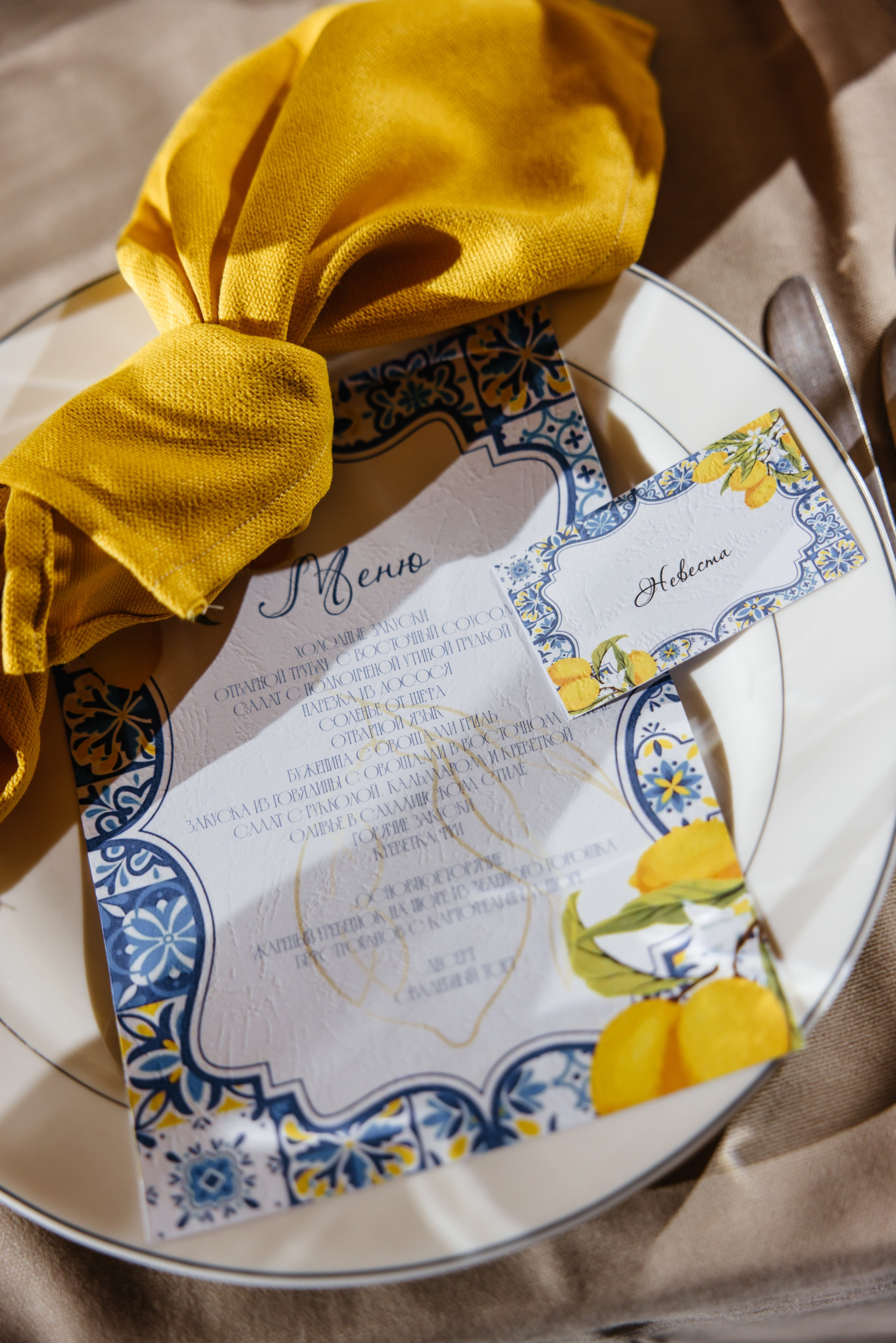 Семен & Валерия. Свадебный фотограф Бойко Александр