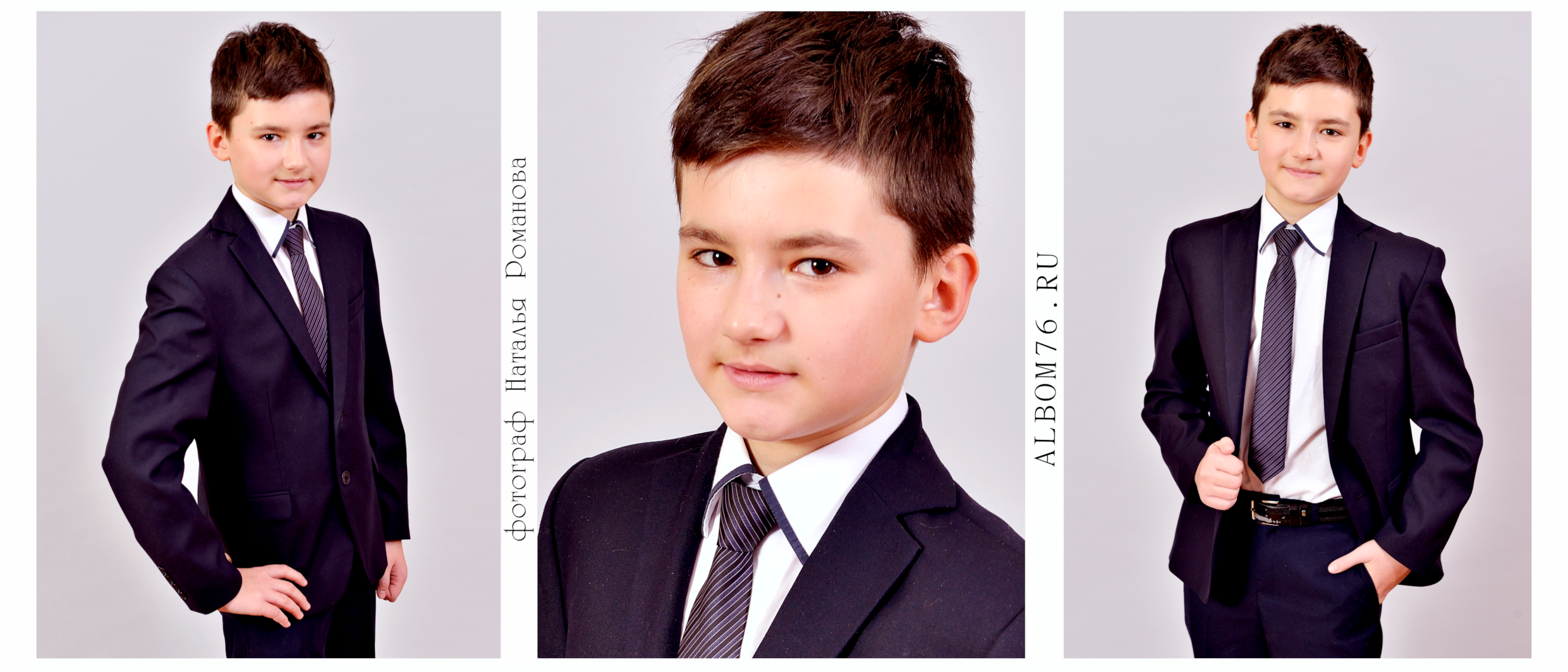 Портреты первоклассников и выпускников начальной школы. Фотограф в Ярославле Наталья Романова. Выпускные альбомы для детского сада, начальной и средней школы