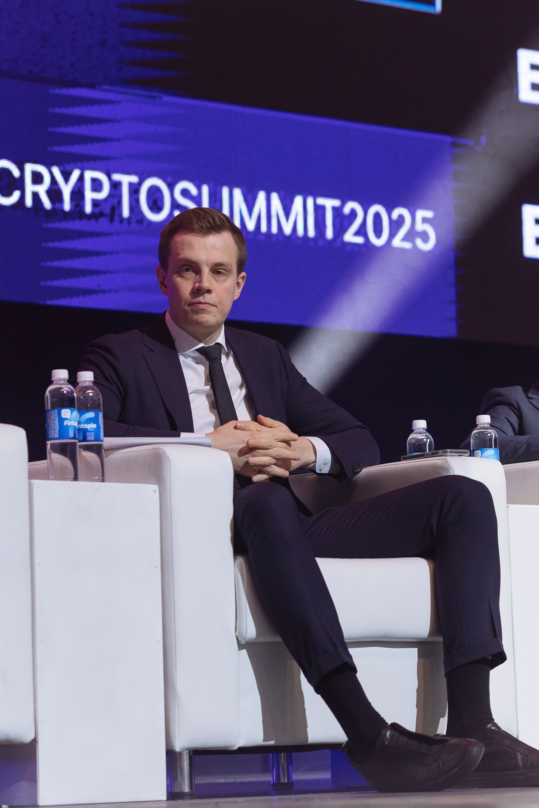 CRIPTOSUMMIT 2025. Фотограф в Москве