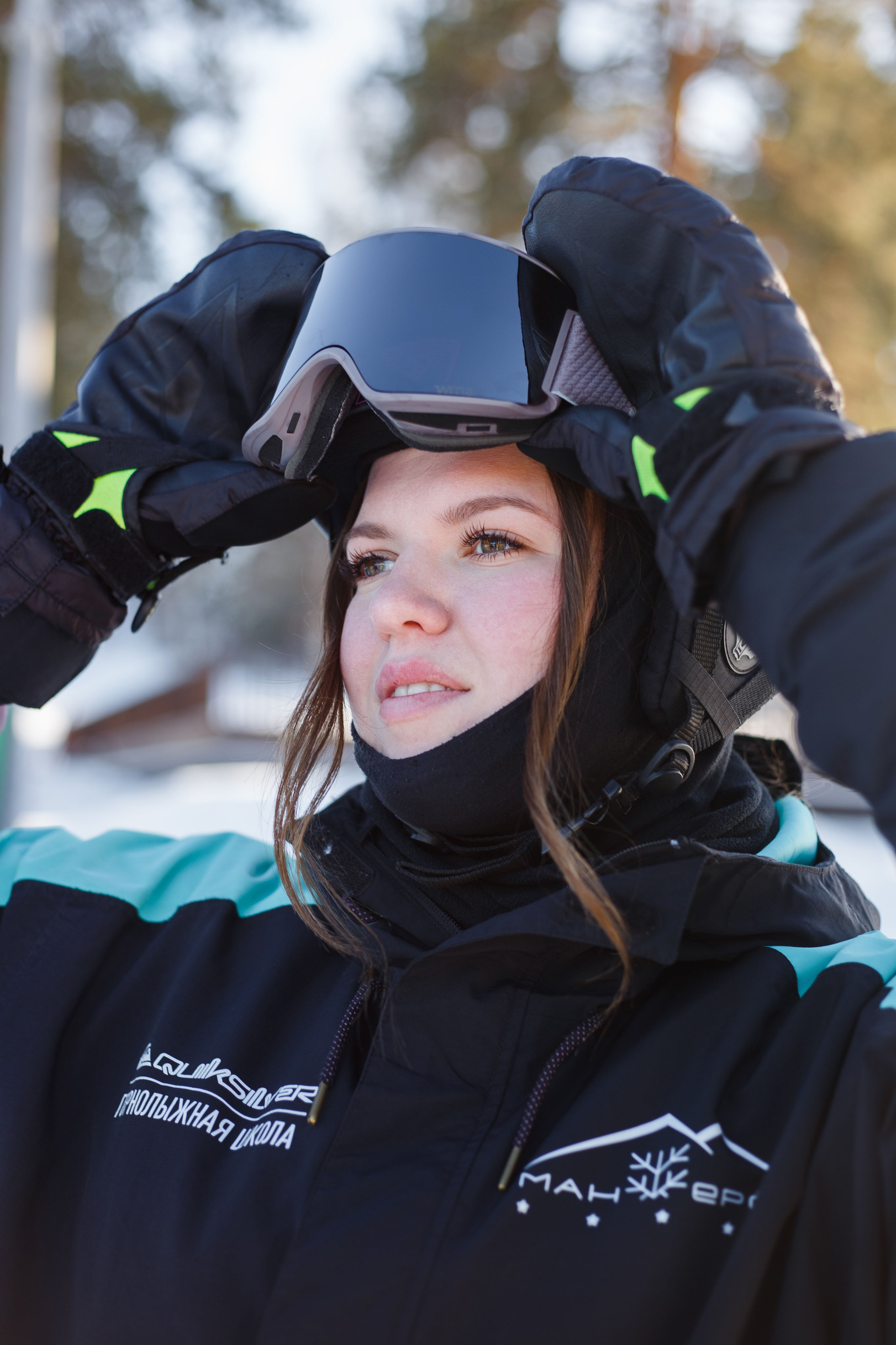 QUIKSILVER SCHOOL. Photographer Altay