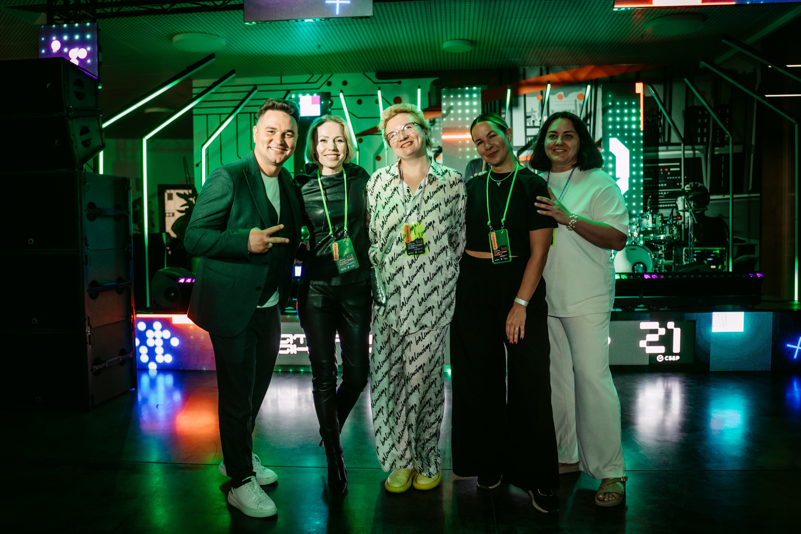 Татар Сан. Главная