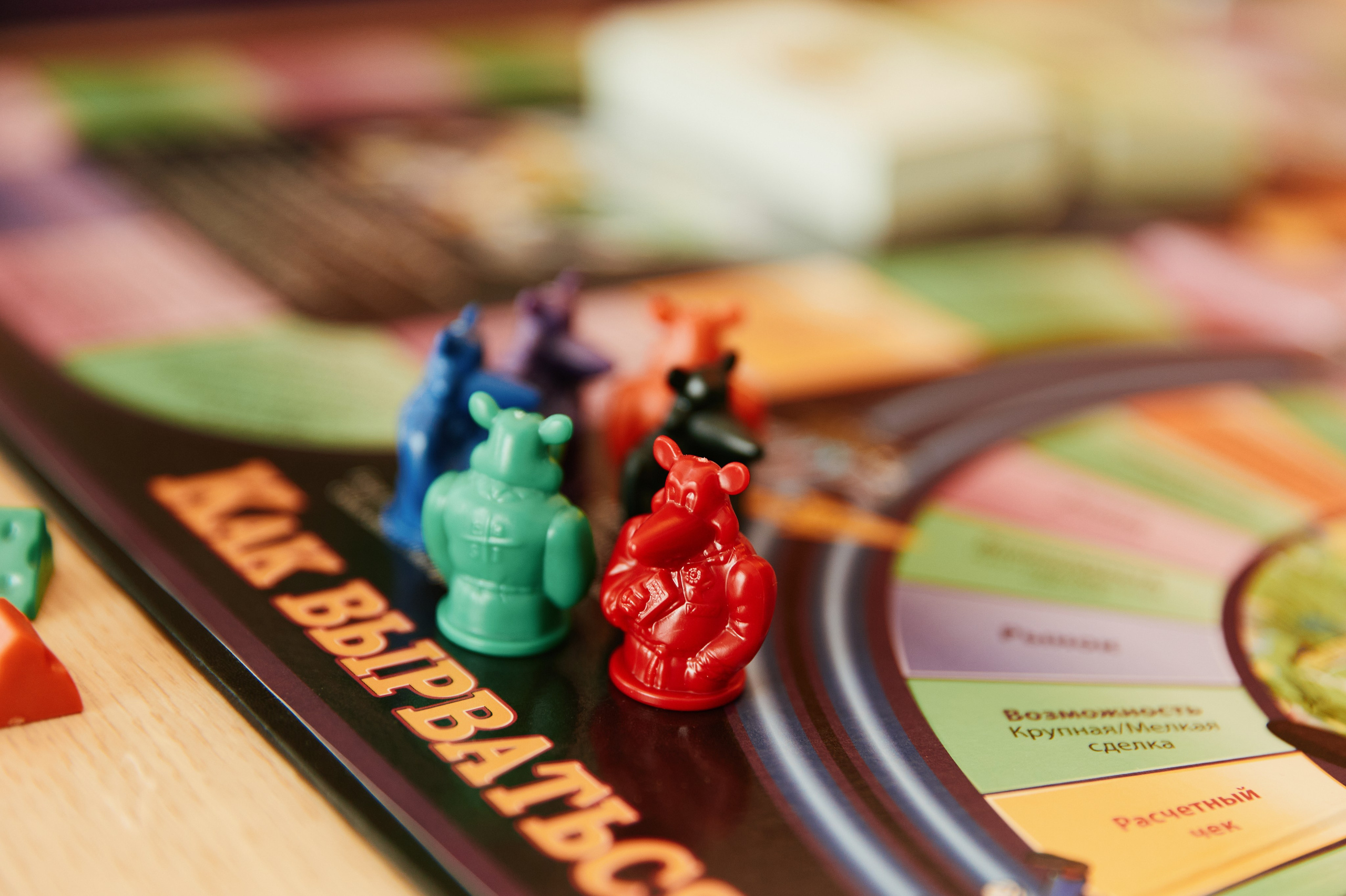 Форум Бизнес-тренды 2025 в Marriott Hotel 28.04. Свадебный репортажный фотограф краснодар максим дремов дрёмов фотосессия студия цена