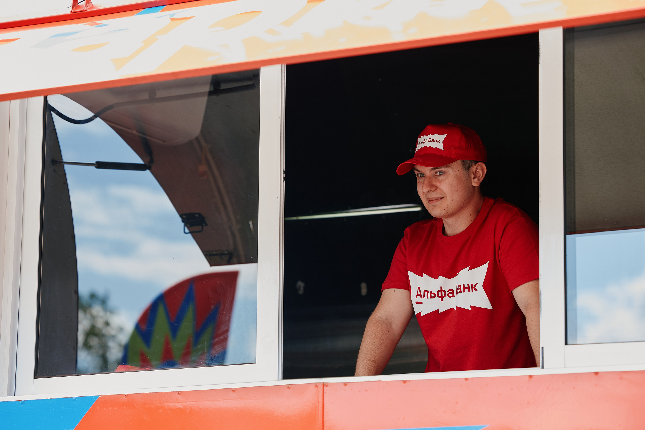 Альфа День в ТК Центр Города 14.05. Свадебный репортажный фотограф краснодар максим дремов дрёмов фотосессия студия цена