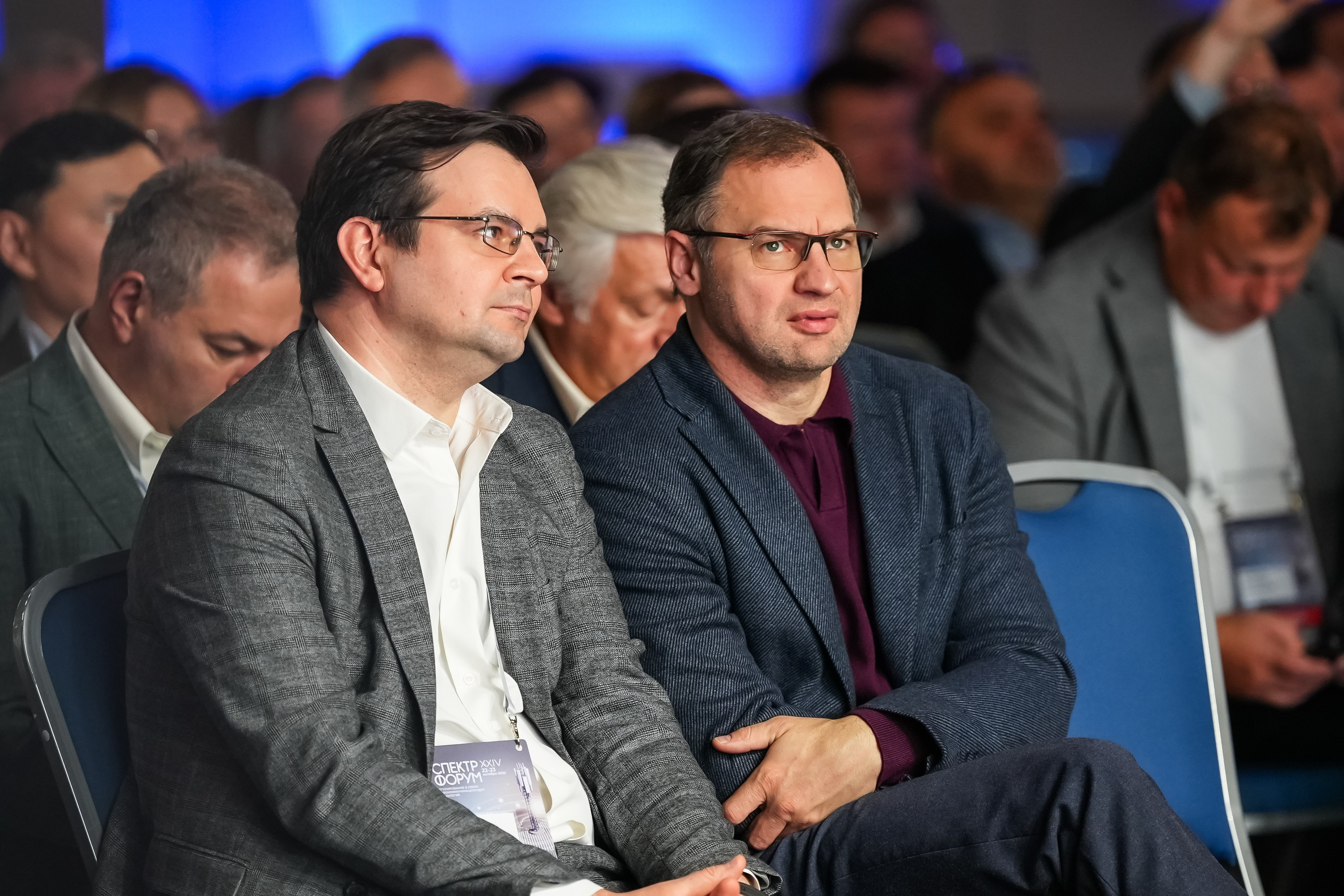 XXIV Форум Спектр | Роза Холл. Репортажный фотограф | Роза Хутор Красная Поляна Сочи Сириус