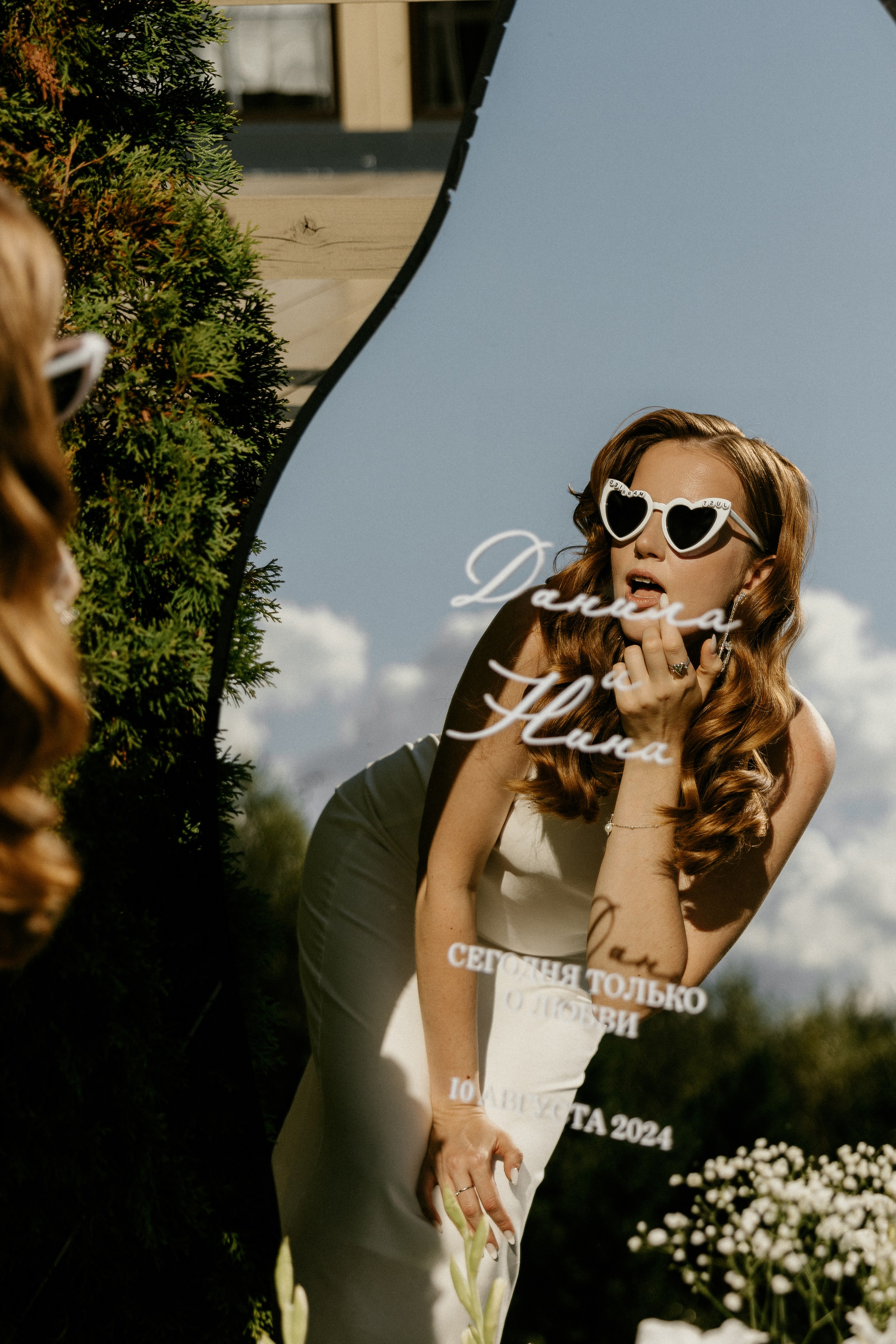 Данила /// Нина