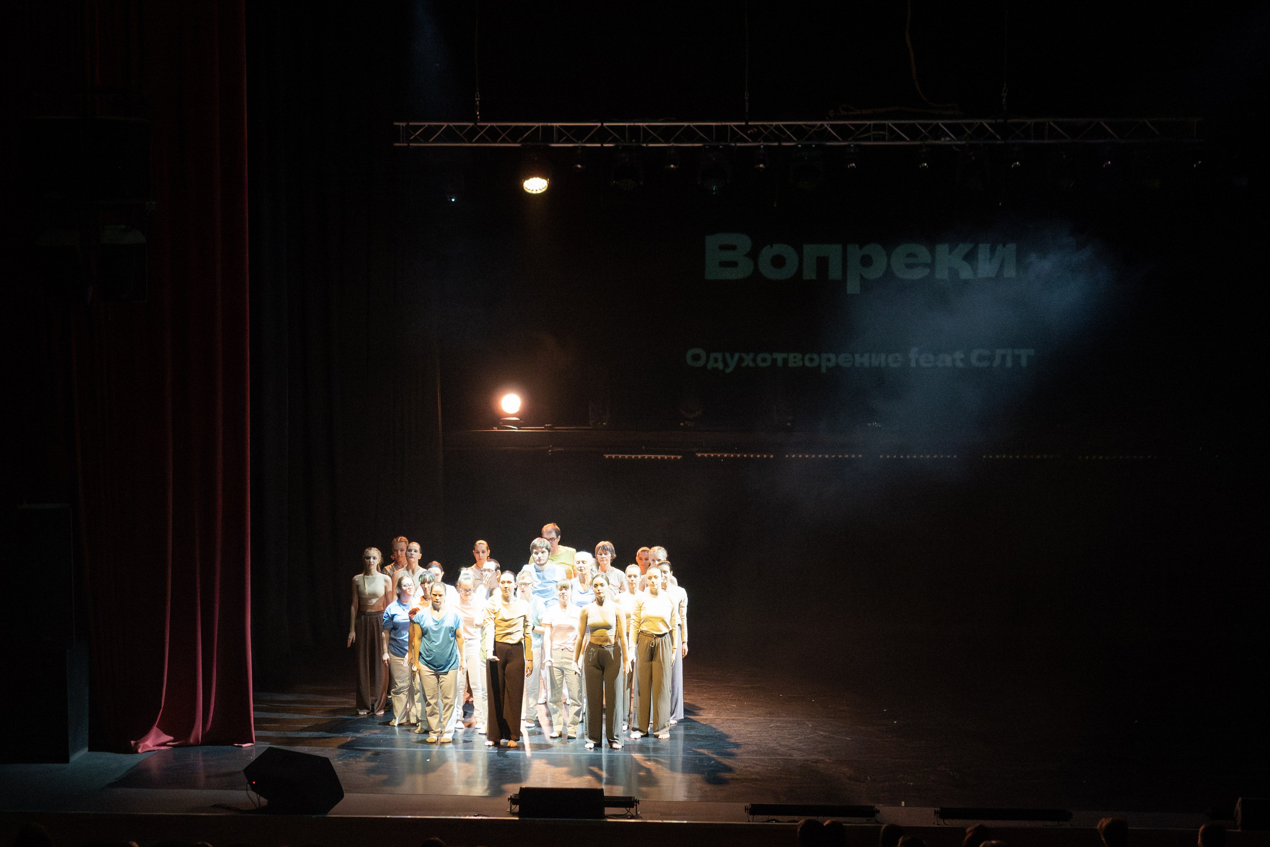 Проект «Вдох». Репортажный и портретный фотограф Андрей Гаровский