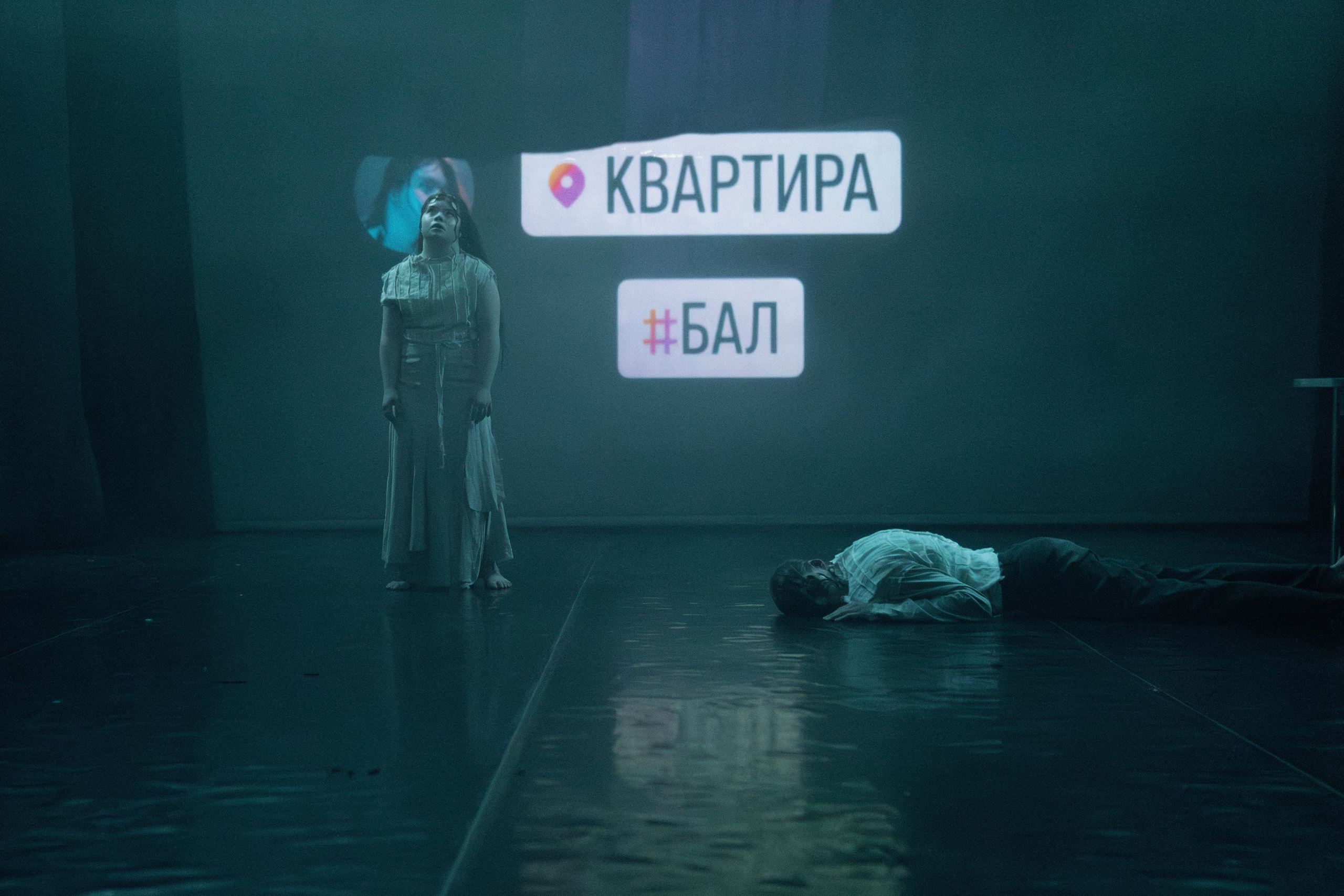 Спектакль «Fish on Ice». Репортажный и портретный фотограф Андрей Гаровский
