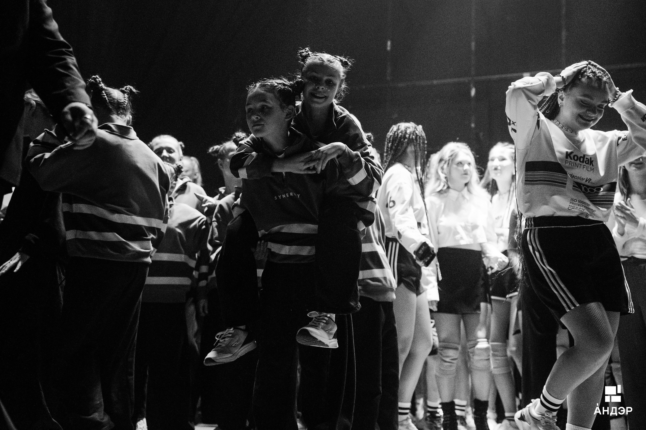 Андэр «Погружение». Фотограф в Воронеже Ольга Космодемьянская