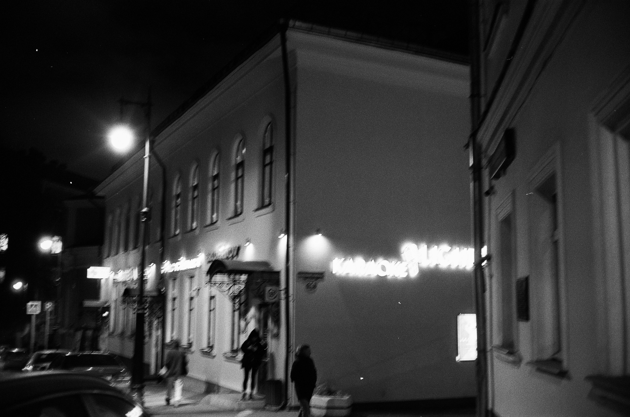 Театр Моссовета, Пиковая дама, премьера, ноябрь 2023 г