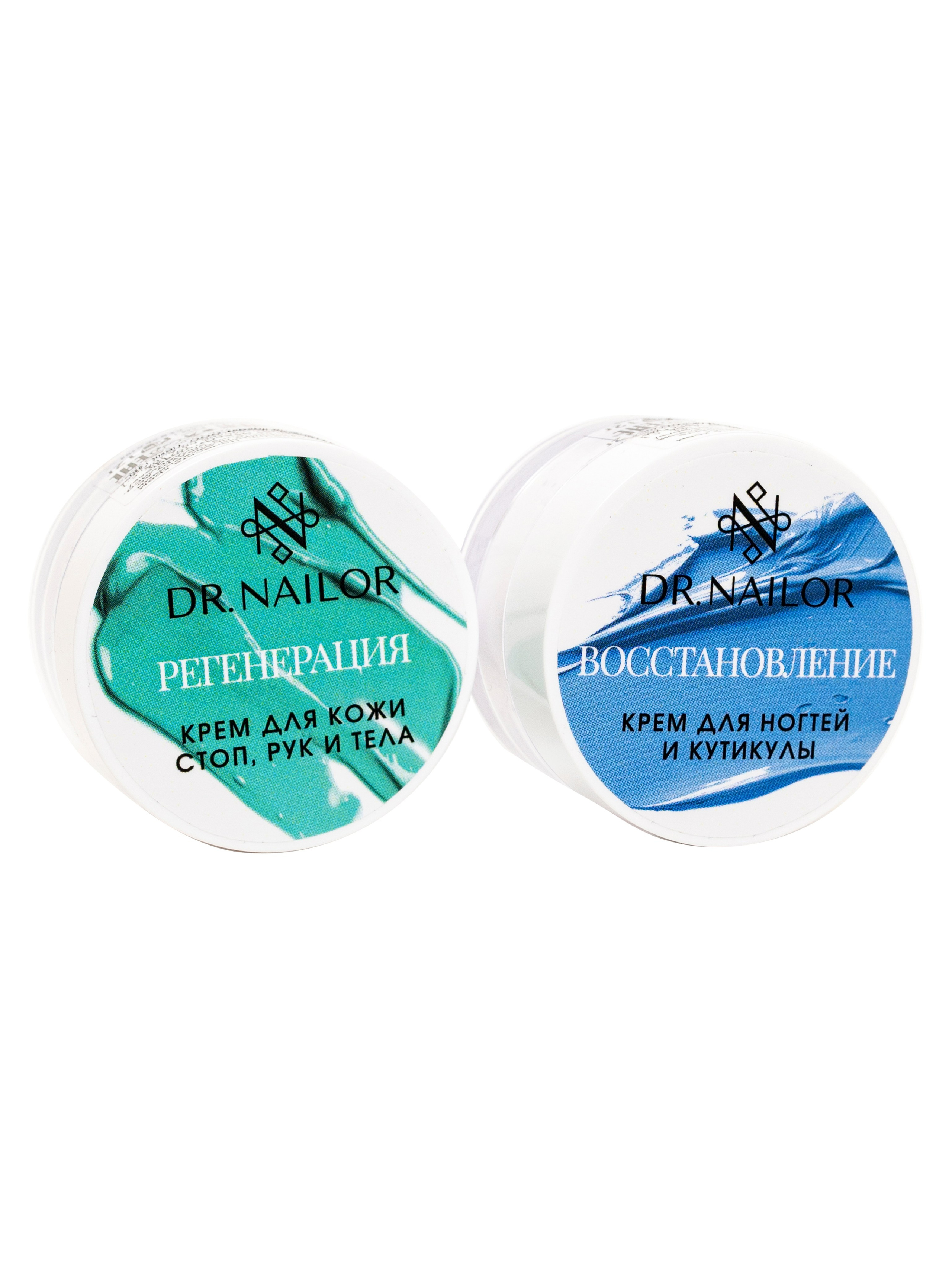 Предметная фотография косметики, бытовой химии, диффузоров. Предметный фотограф в Москве и Московской области