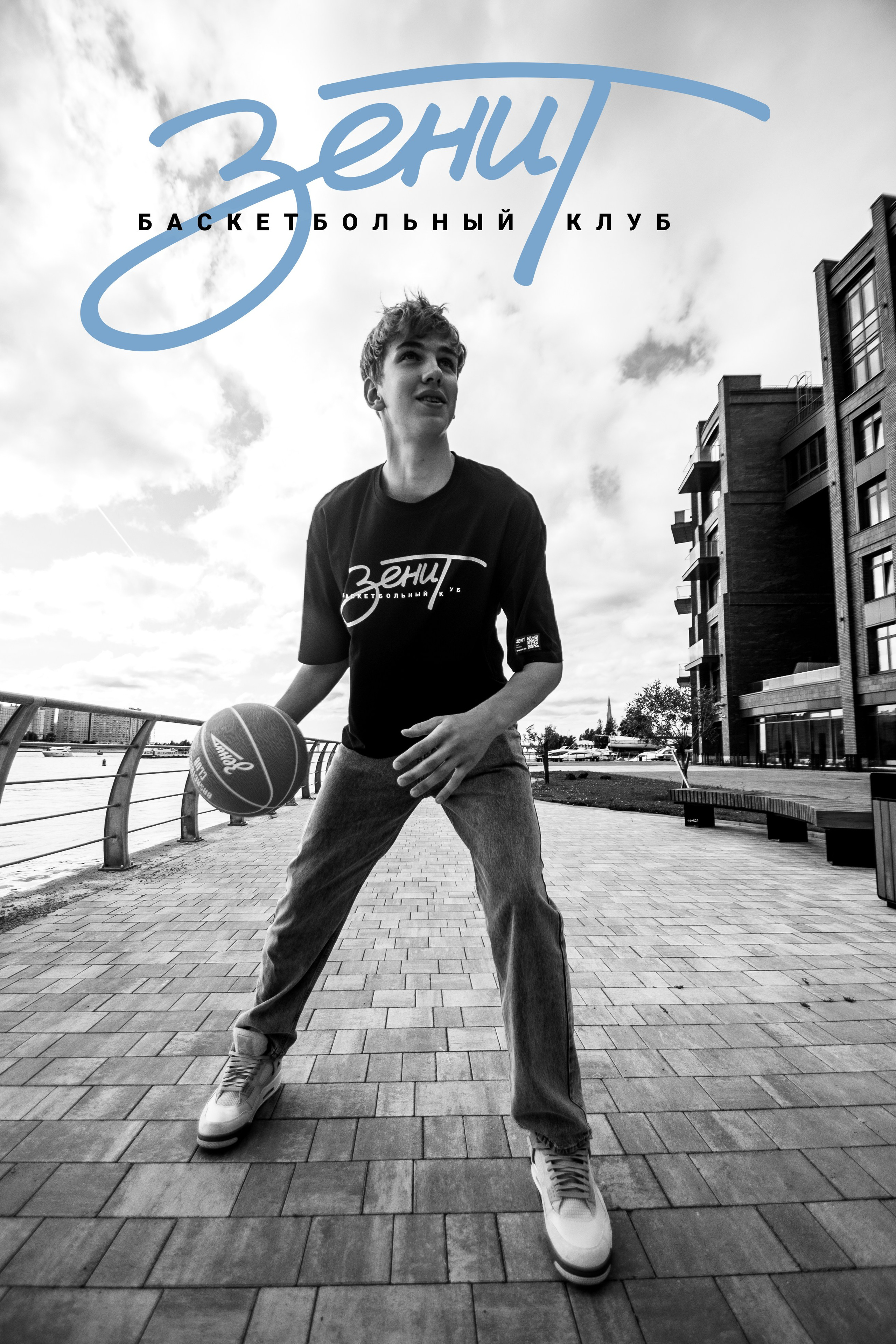 Одежда | ZENIT. ОЧЕНЬ ПЛОХОЙ ФОТОГРАФ