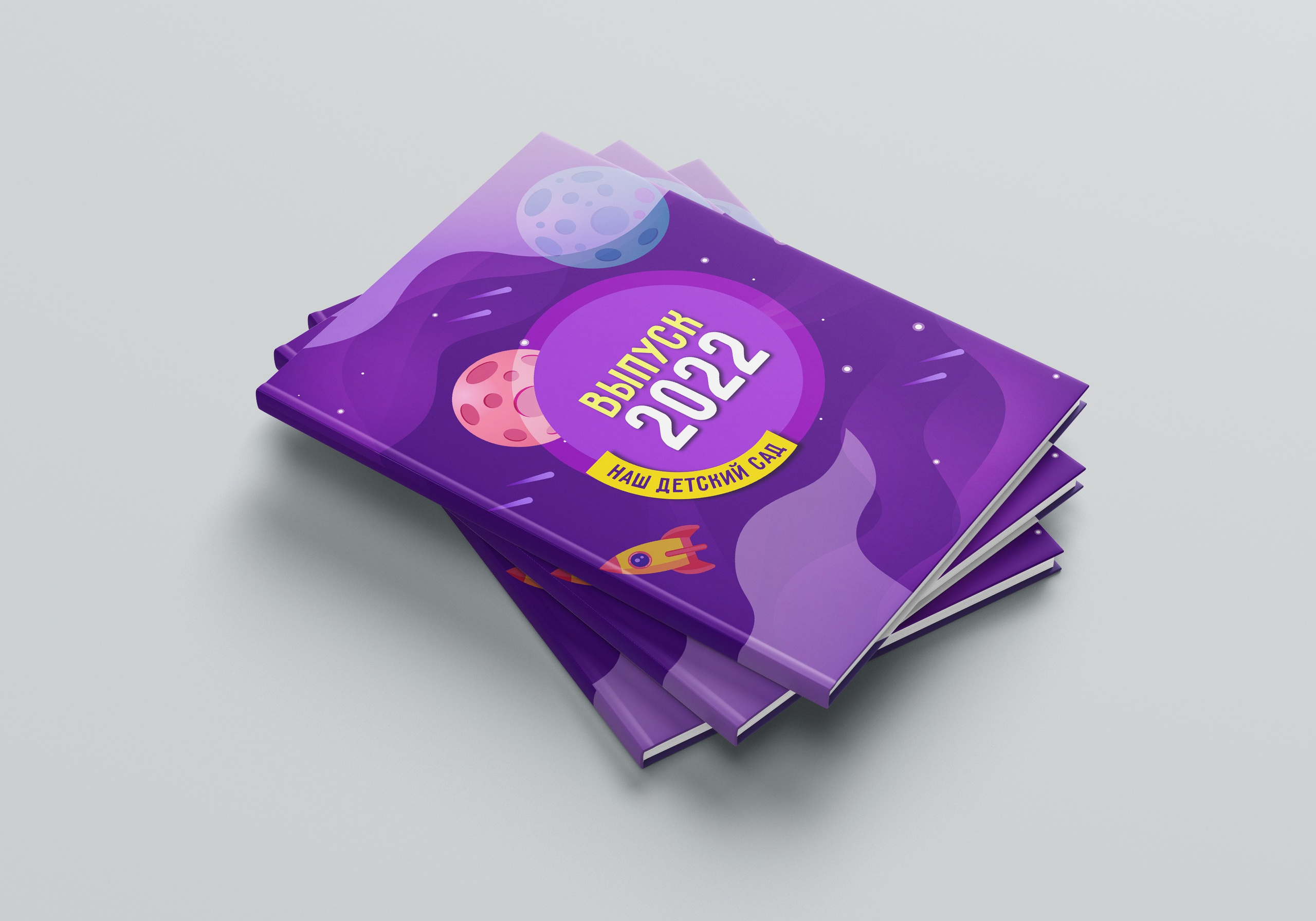 Детский сад. Https://malovafoto.ru