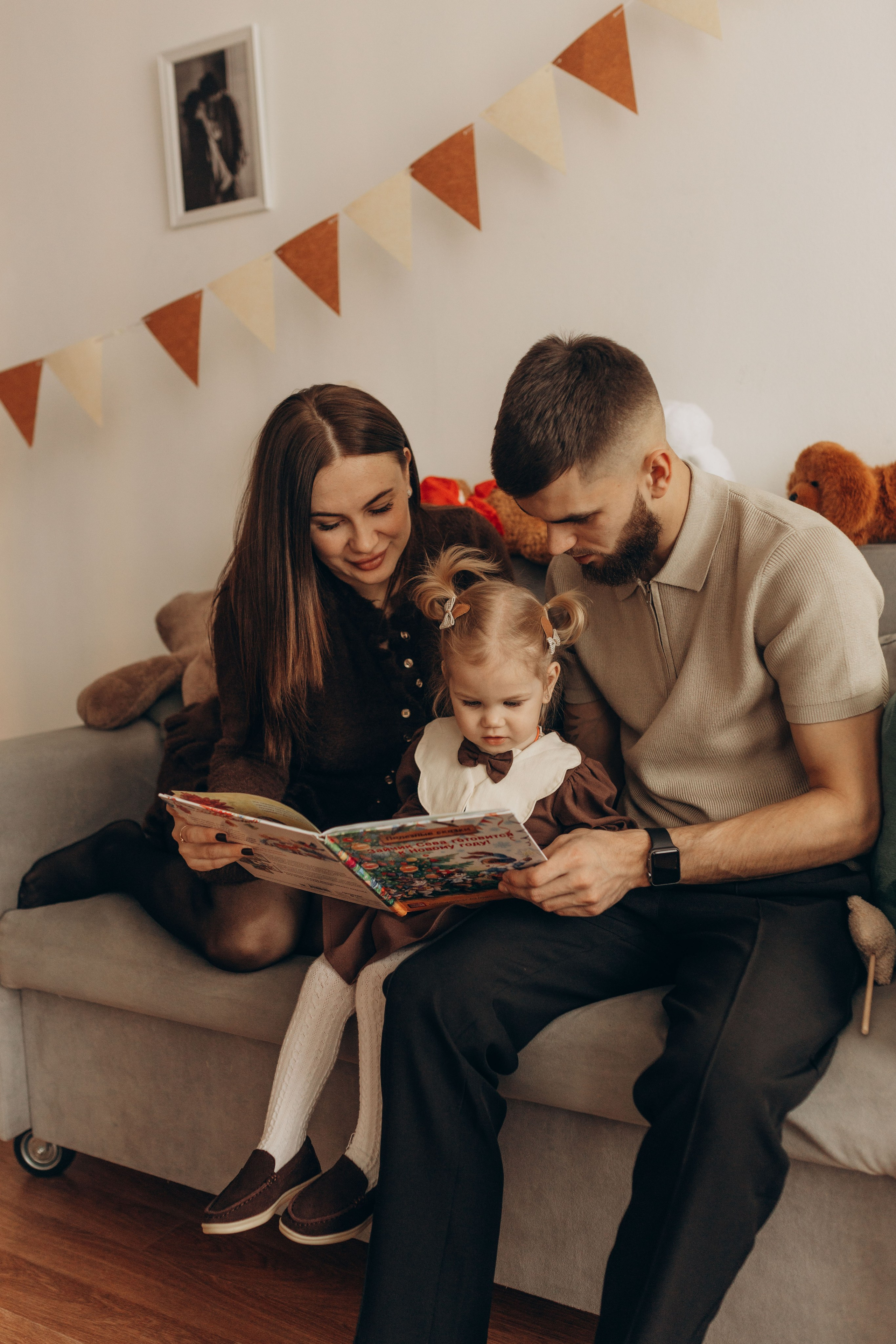 День рождения-новогодняя. Фотограф в Ставрополе Svetlana Matveeva