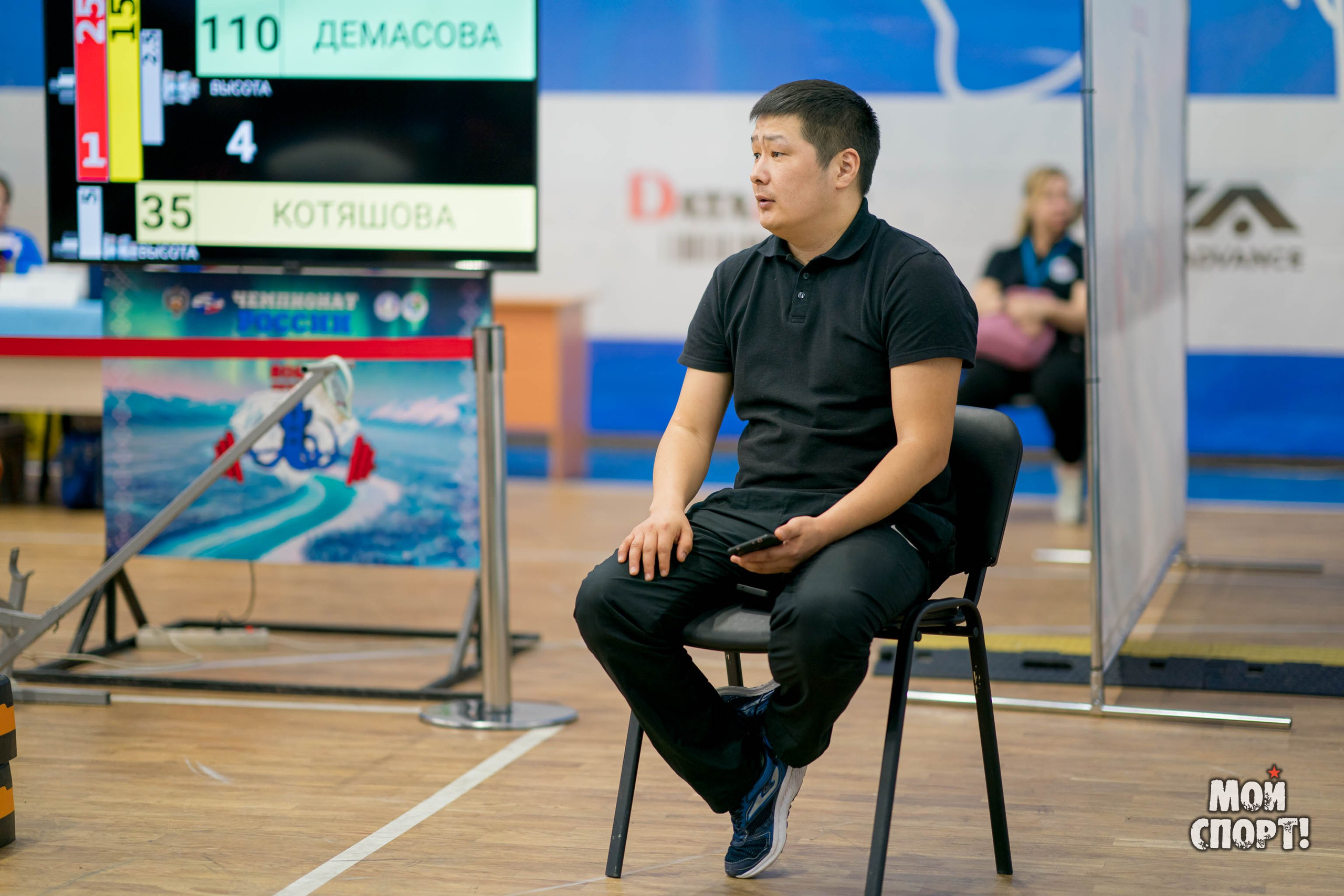 Чемпионат России по пауэрлифтигу 2025. Спорт слепых. Студия «Мой Спорт!» — все о спорте в Якутии