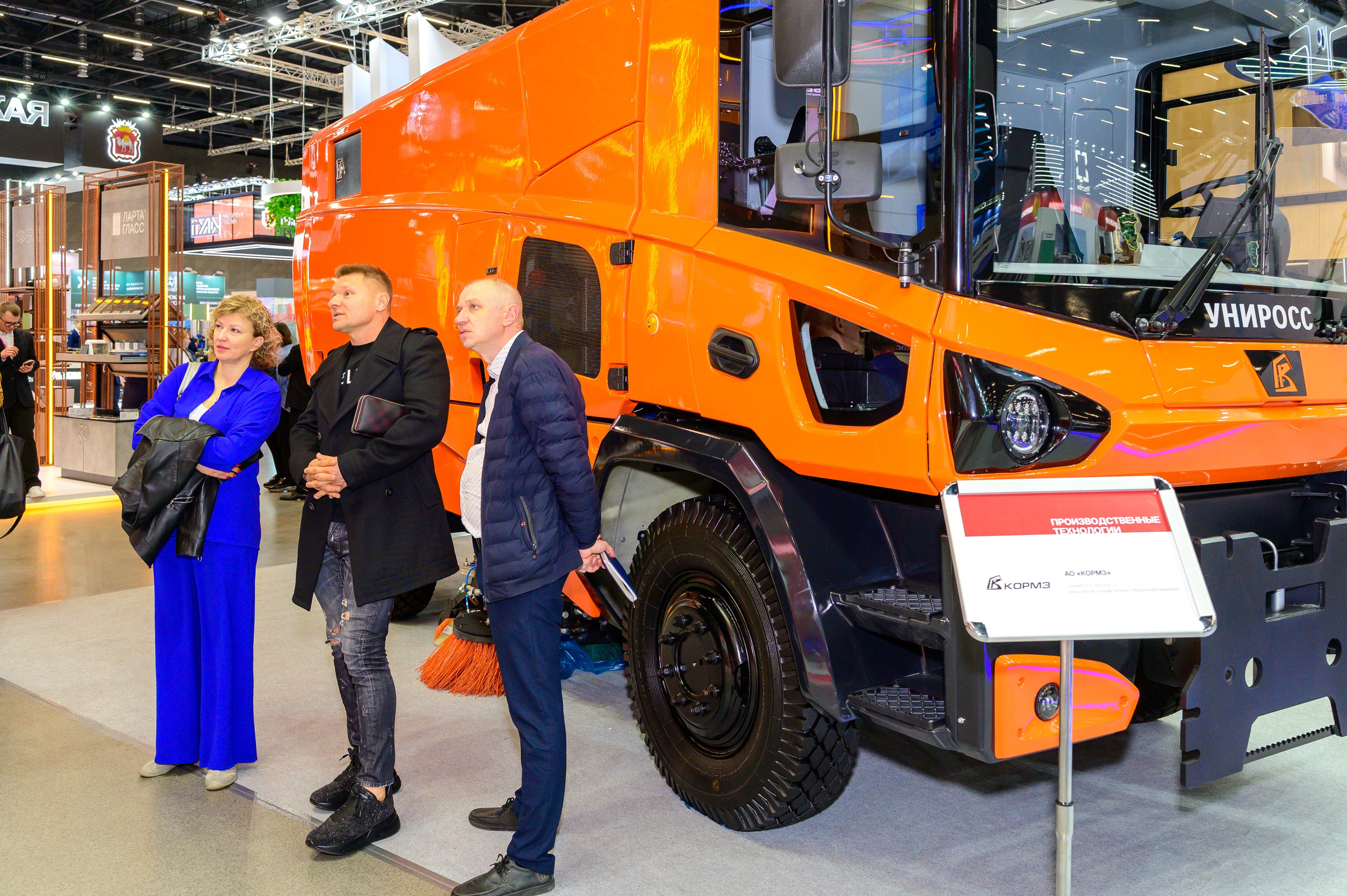 BigindustrialweekBelarus. Фотоуслуги, услуги фотографа, фотографирование важных событий