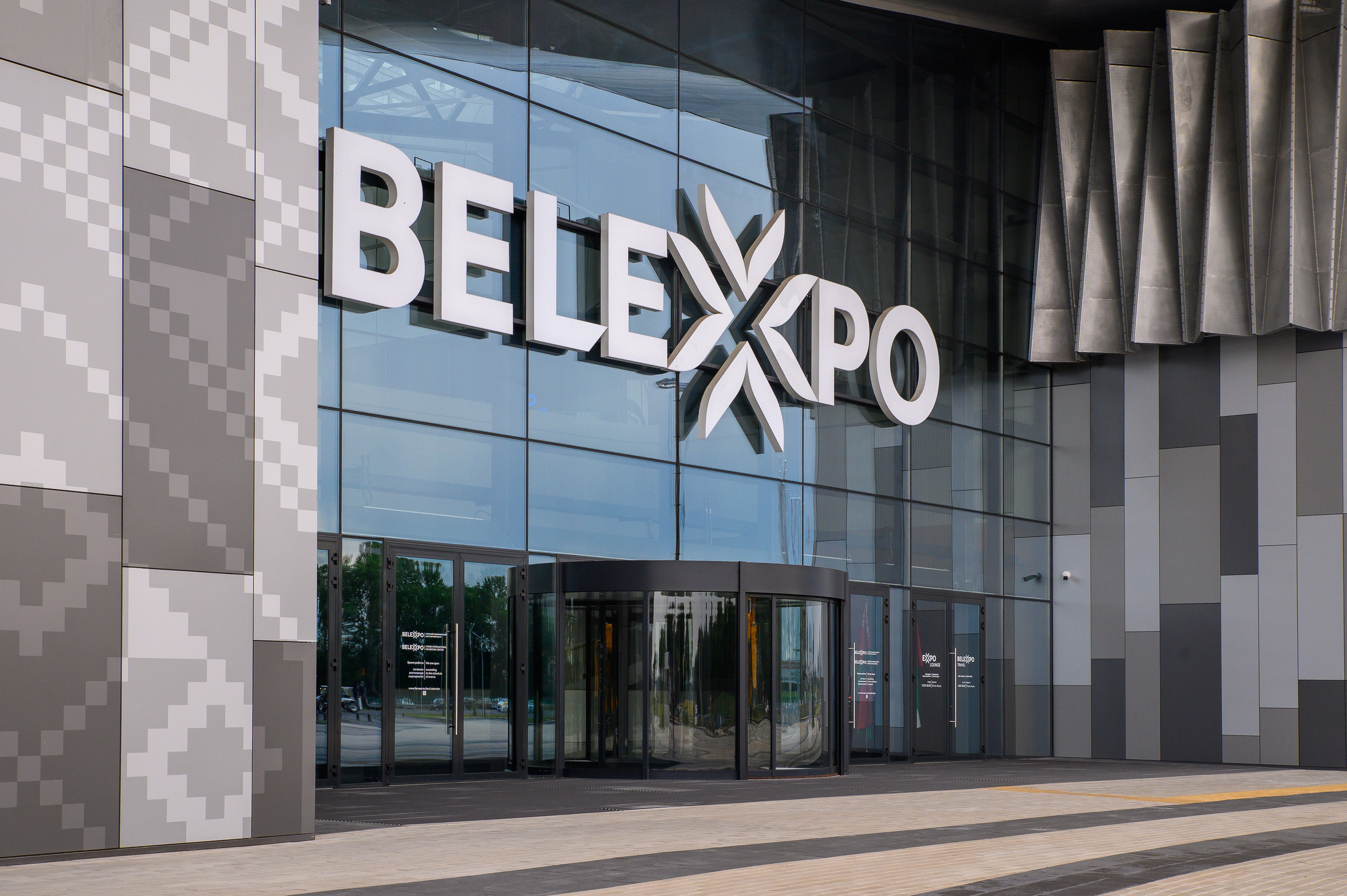 BelExpo. Фотоуслуги, услуги фотографа, фотографирование важных событий