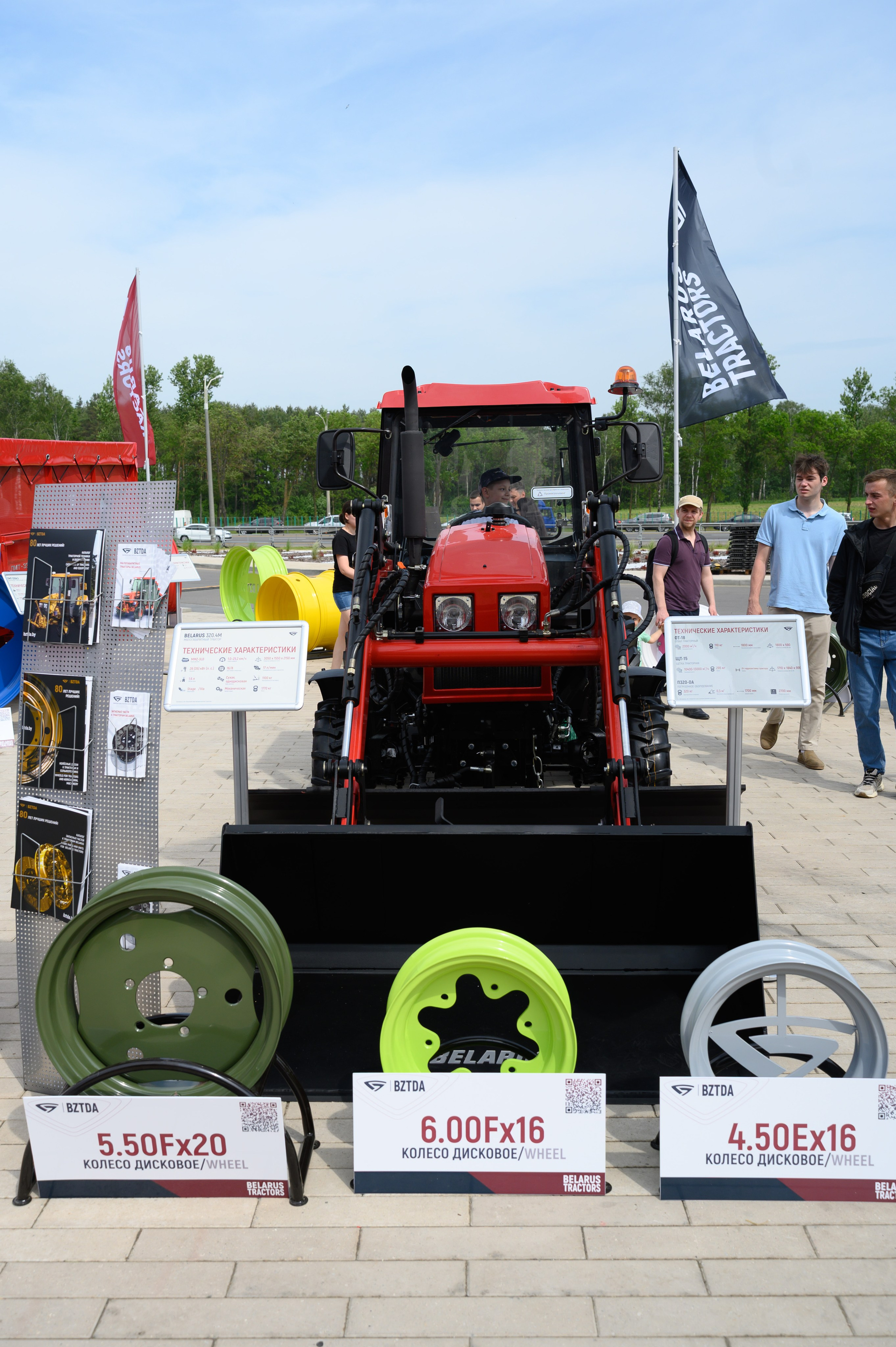 Агровыставка. Фотоуслуги, услуги фотографа, фотографирование важных событий