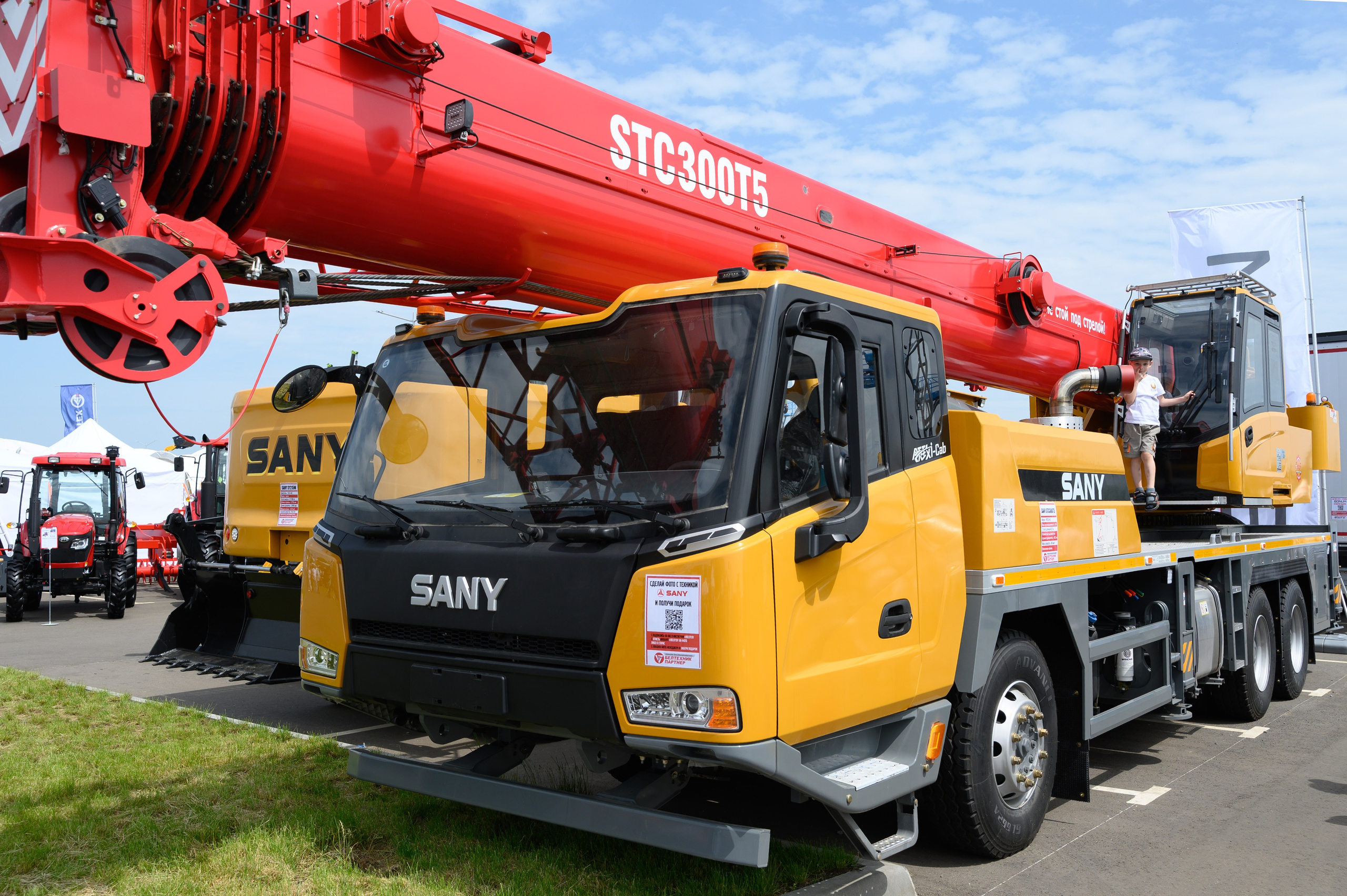 Агровыставка. Фотоуслуги, услуги фотографа, фотографирование важных событий