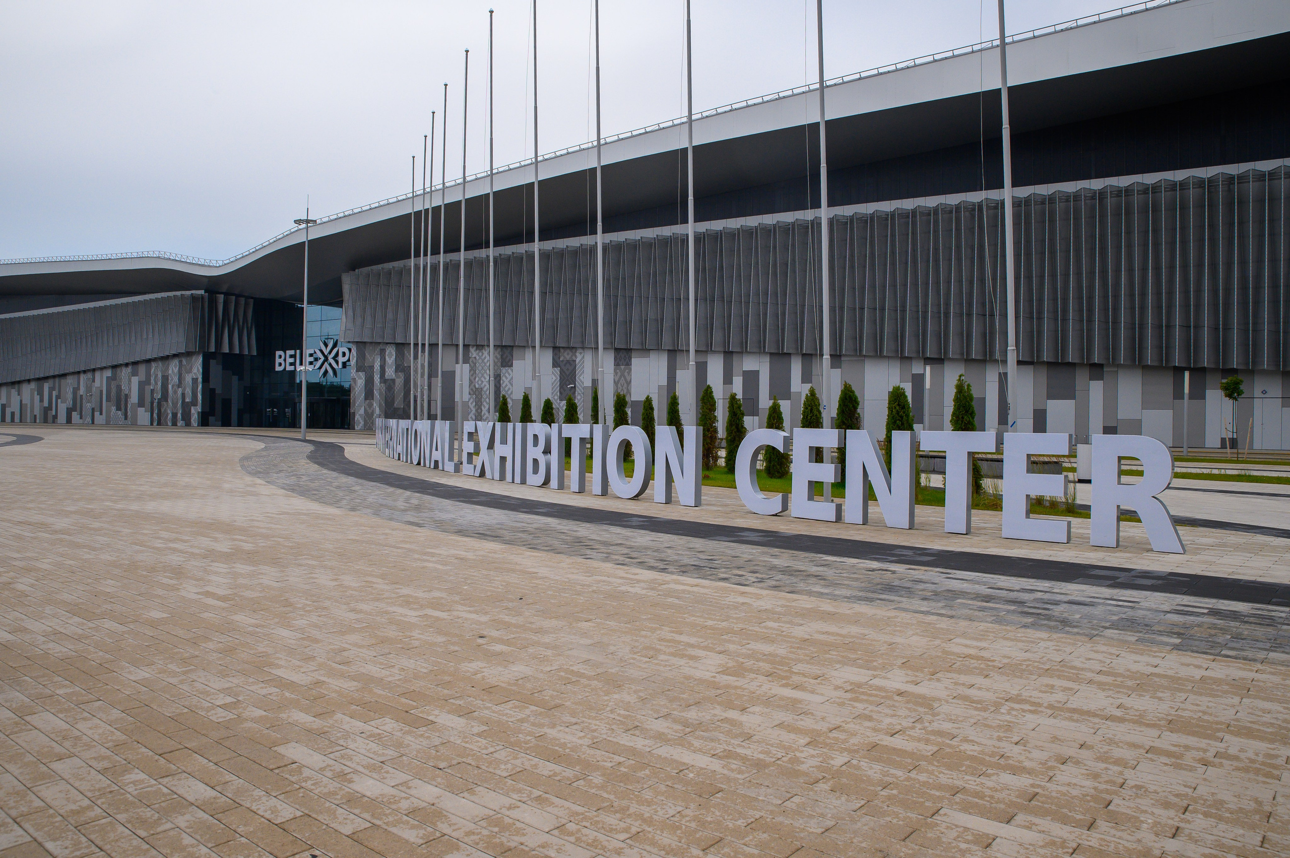 BelExpo. Фотоуслуги, услуги фотографа, фотографирование важных событий