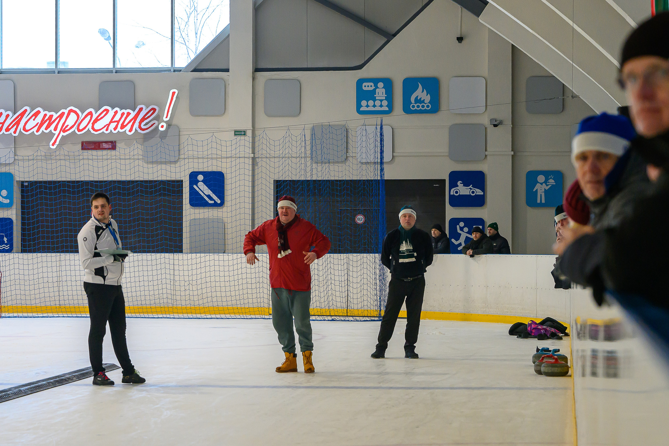 Зимняя спартакиада УД. Фотоуслуги, услуги фотографа, фотографирование важных событий
