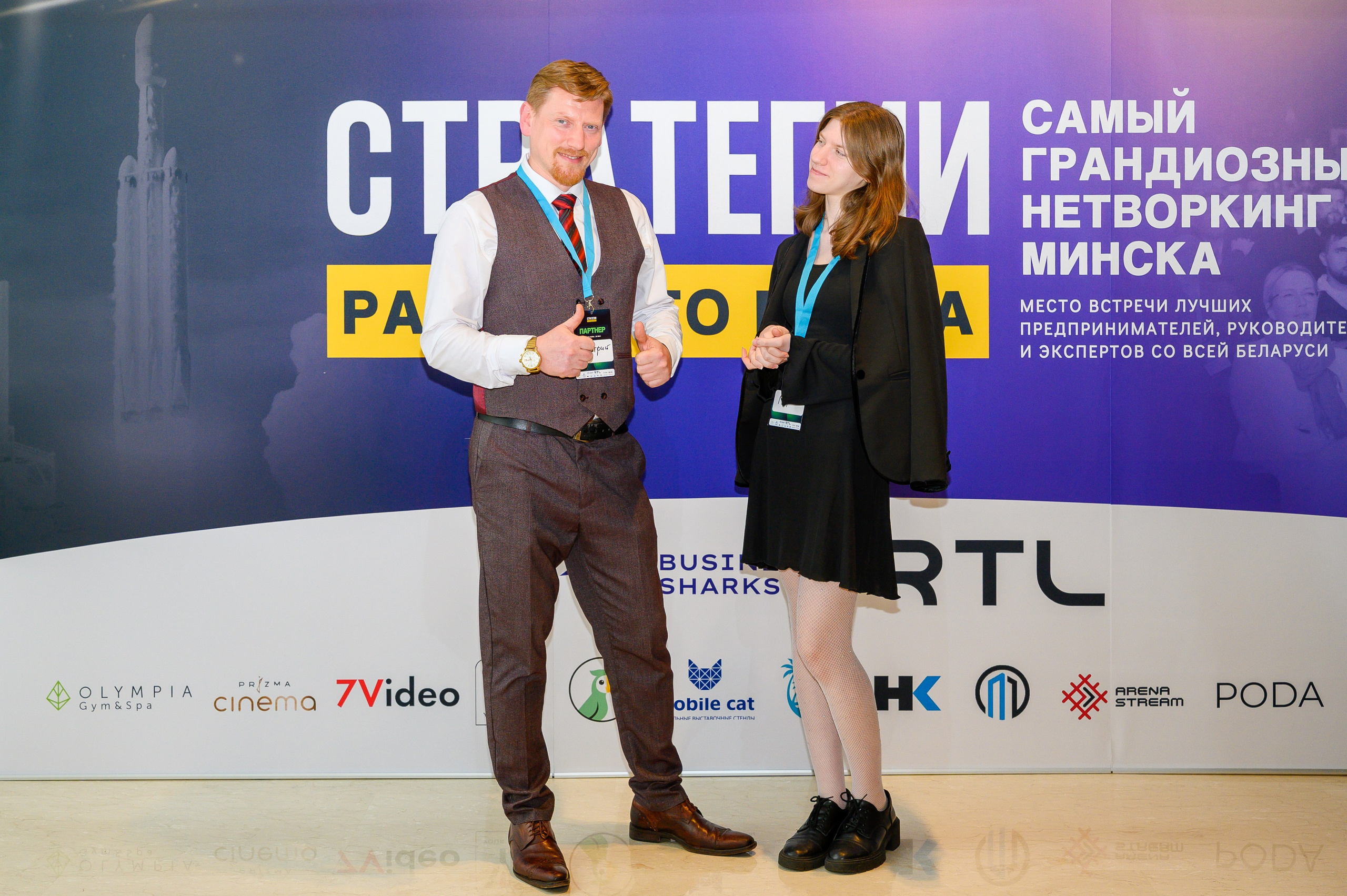 Репортажная съемка с открытия магазина. Фотоуслуги, услуги фотографа, фотографирование важных событий