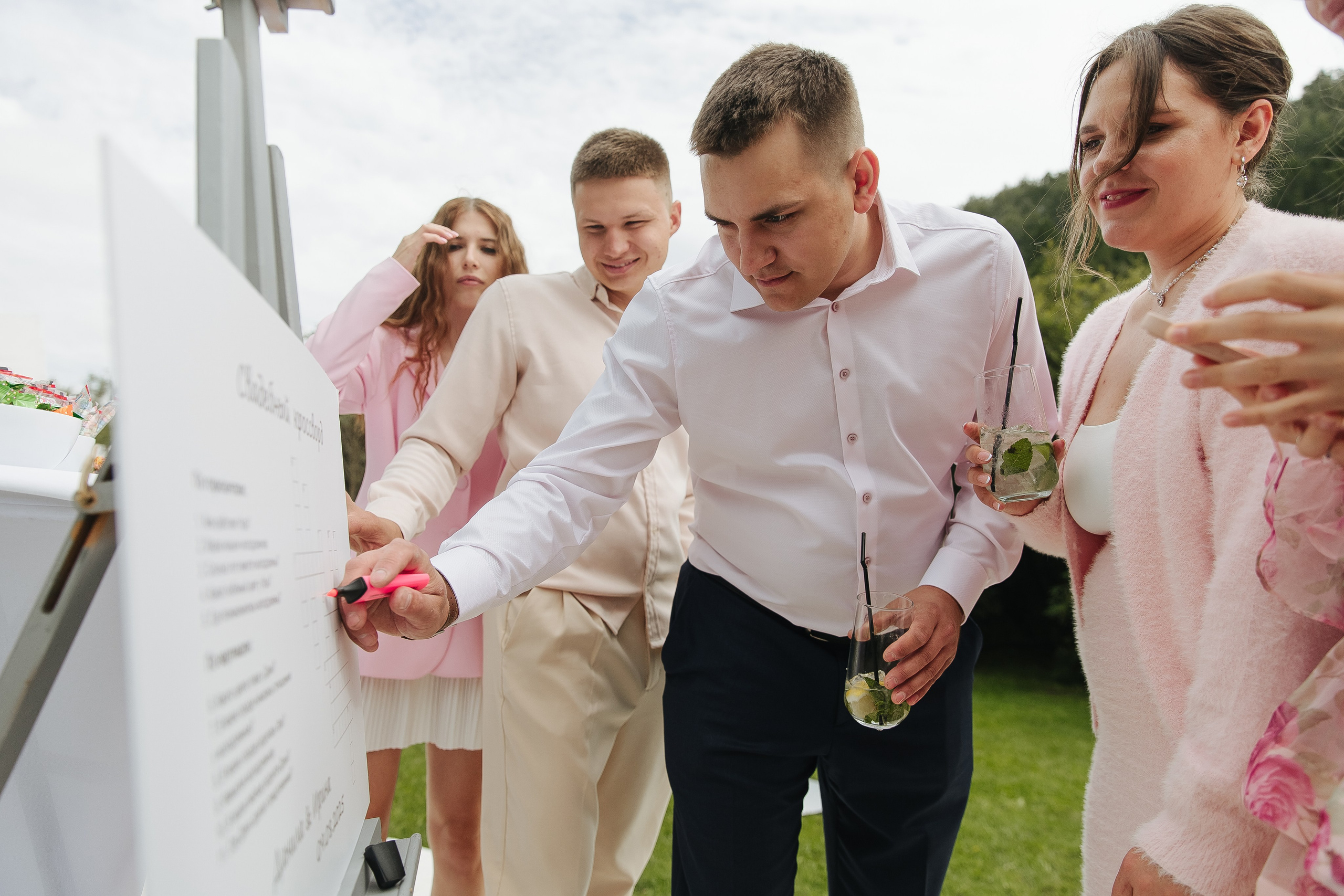 Прогулка Банкет. Фотограф в Красноярске Любовь Малеева