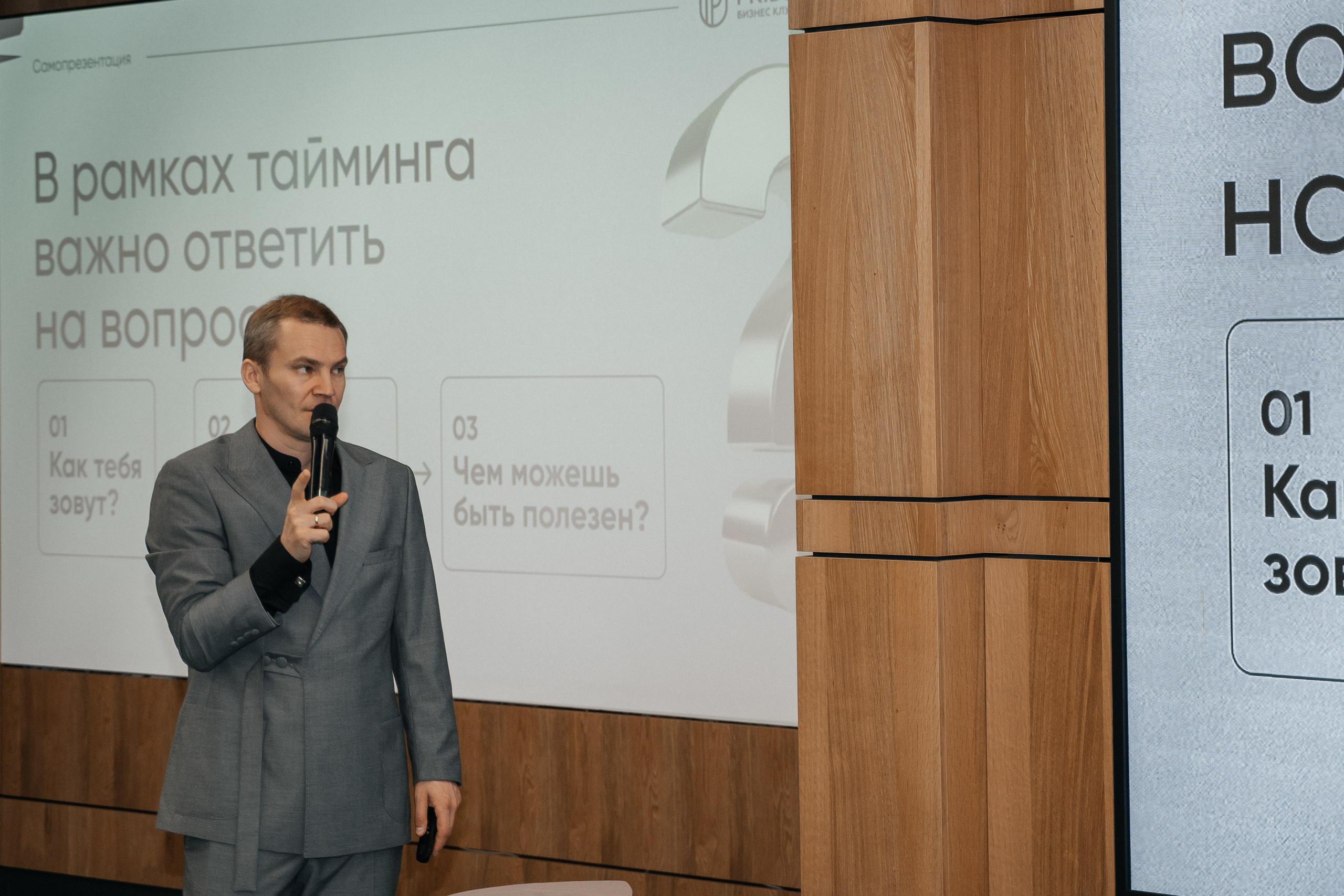 Репортаж. Виктория Алпеева — фотограф по любви