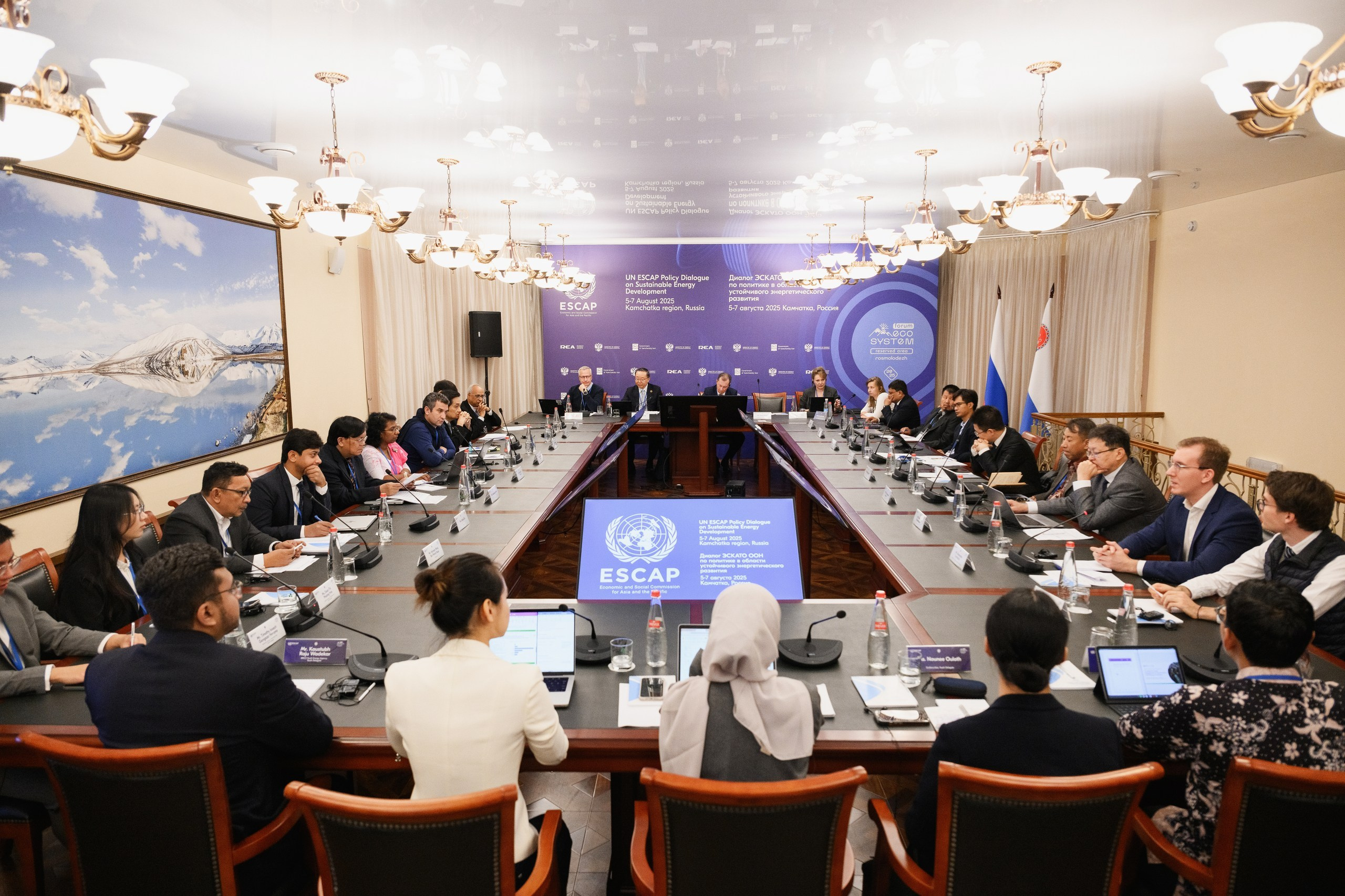 Фотосъемка диалога ЭСКАТО ООН по устойчивой энергетике в Петропавловске-Камчатском. Официальная фотосъемка форума по энергетической политике в Петропавловске-Камчатском. Фотосъемка переговоров и выступлений на конференции ЭСКАТО ООН в Петропавловске-Камчатском. Профессиональная фотосъемка международного энергетического форума в Петропавловске-Камчатском. Фотосъемка мероприятий по устойчивому развитию энергетики Камчатки в Петропавловске-Камчатском.