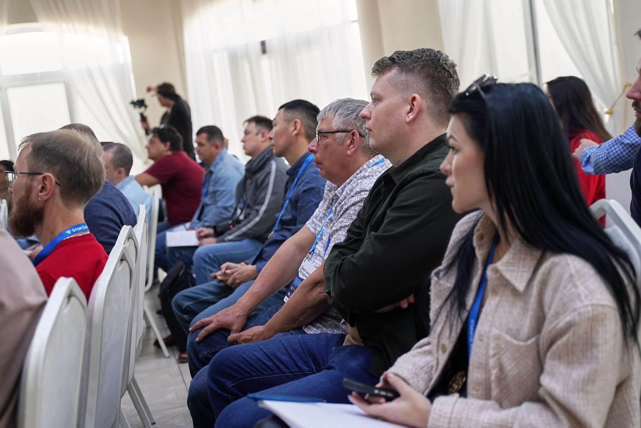 Стоматологическая Конференция STOM SUPPLY. TRINITY GRAPH